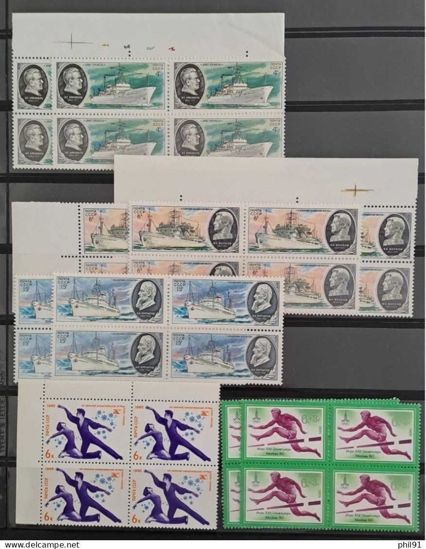 U.R.S.S.    Lot De Timbres Neufs Des Années 1966 à 1990 En Blocs De 4 - Collezioni