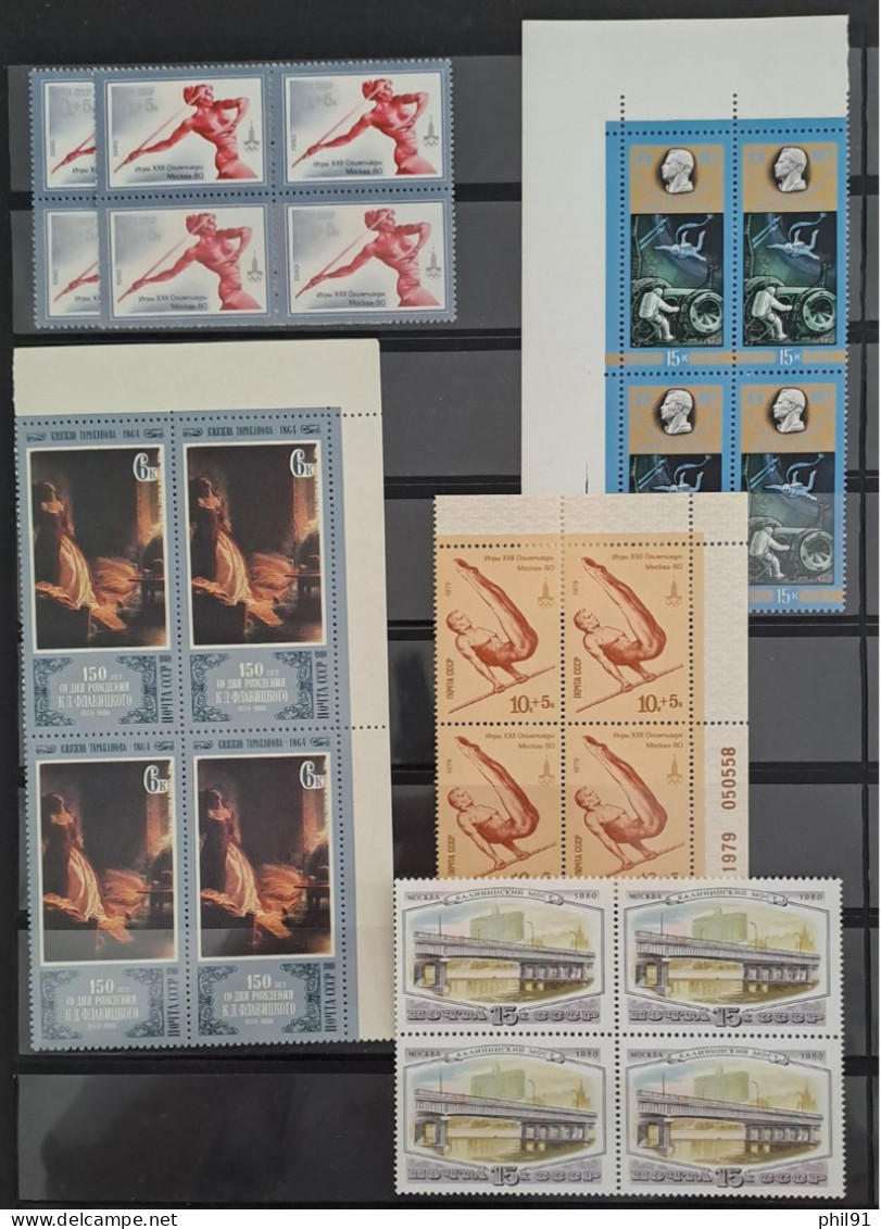 U.R.S.S.    Lot de timbres neufs des années 1966 à 1990 en blocs de 4