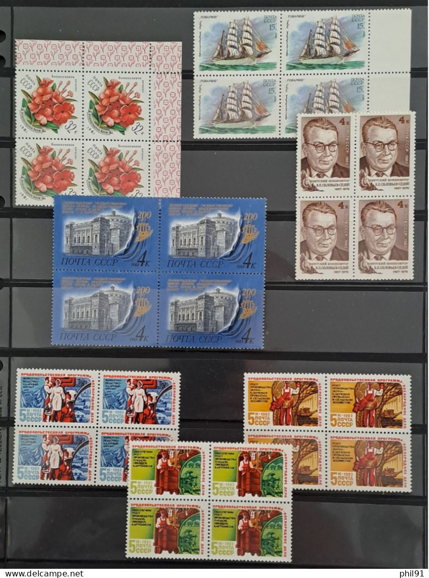 U.R.S.S.    Lot de timbres neufs des années 1966 à 1990 en blocs de 4