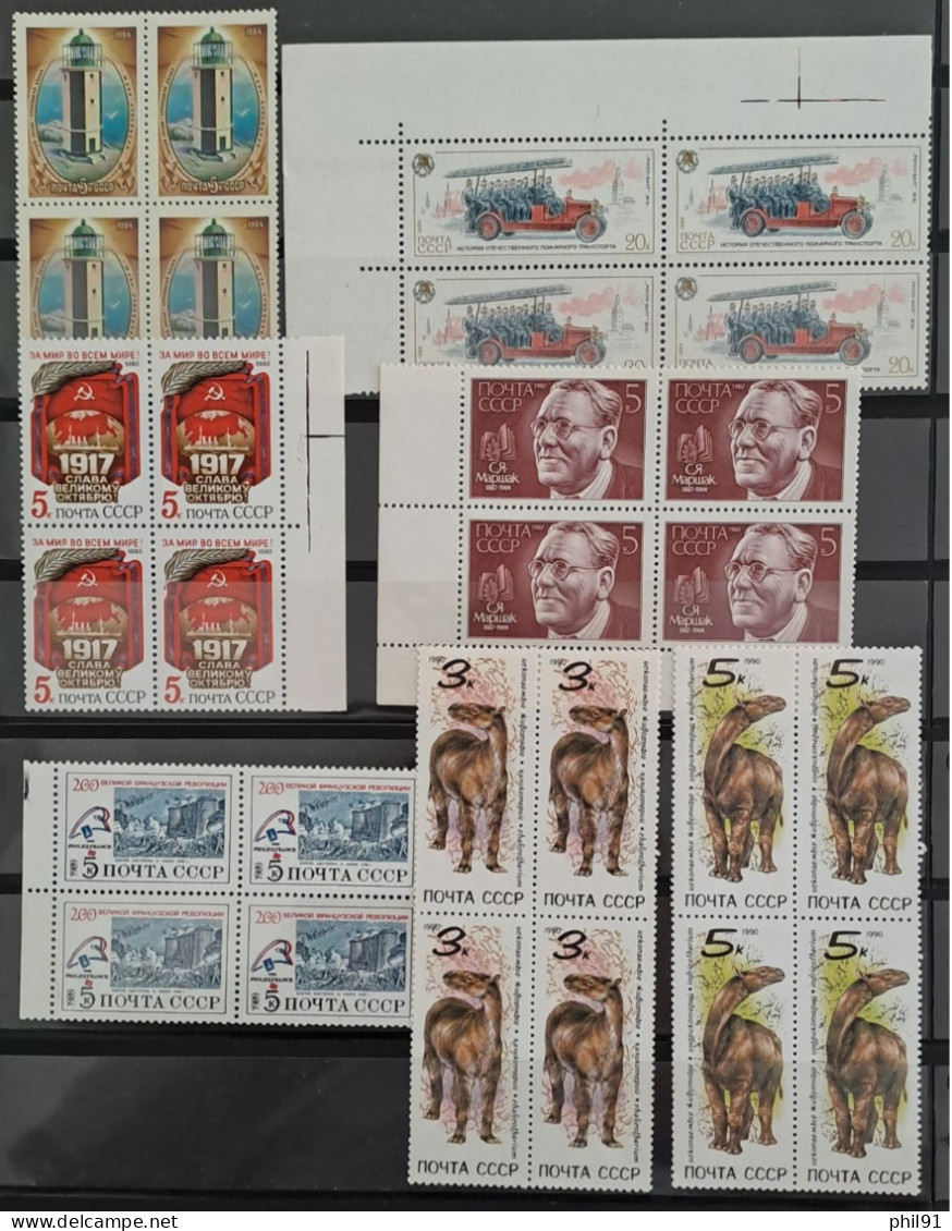 U.R.S.S.    Lot de timbres neufs des années 1966 à 1990 en blocs de 4