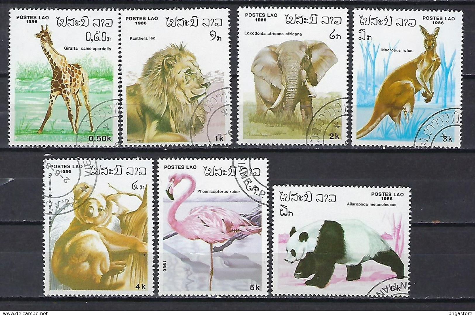 Laos 1983 Animaux Sauvages (606) Yvert 685 à 691 Oblitérés Used - Laos