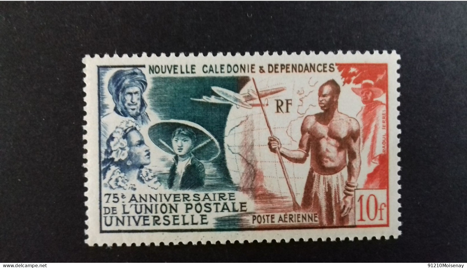 NOUVELLE CALEDONIE PA  64 ** - Unused Stamps