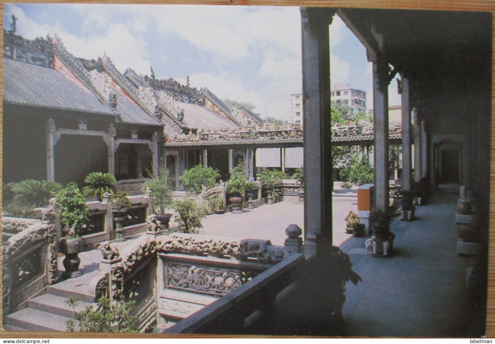 CHINA PEOPLES REPUBLIC CHEN CLAN ACADEMY COURTYARD POSTCARD ANSICHTSKARTE CARTOLINA CARD POSTKARTE CARTE POSTALE - China