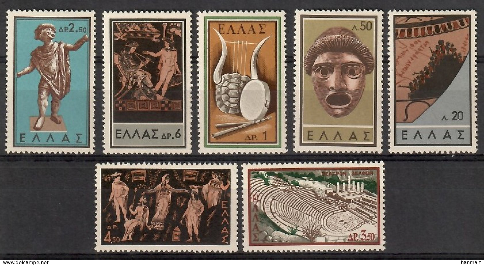 Greece 1959 Mi 706-712 Mh - Mint Hinged  (PZE2 GRC706-712) - Escultura