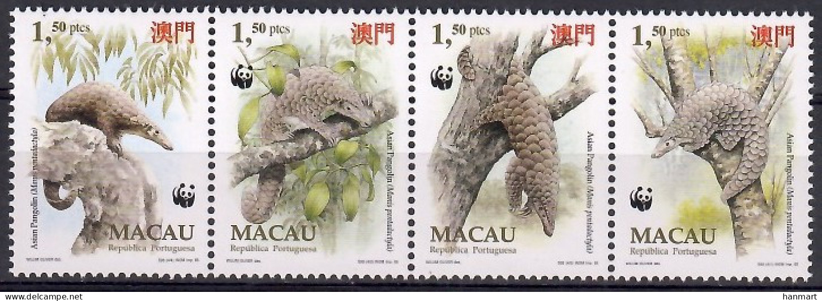 Macau 1995 Mi 795-798 MNH  (ZS9 MACvie795-798d) - Andere