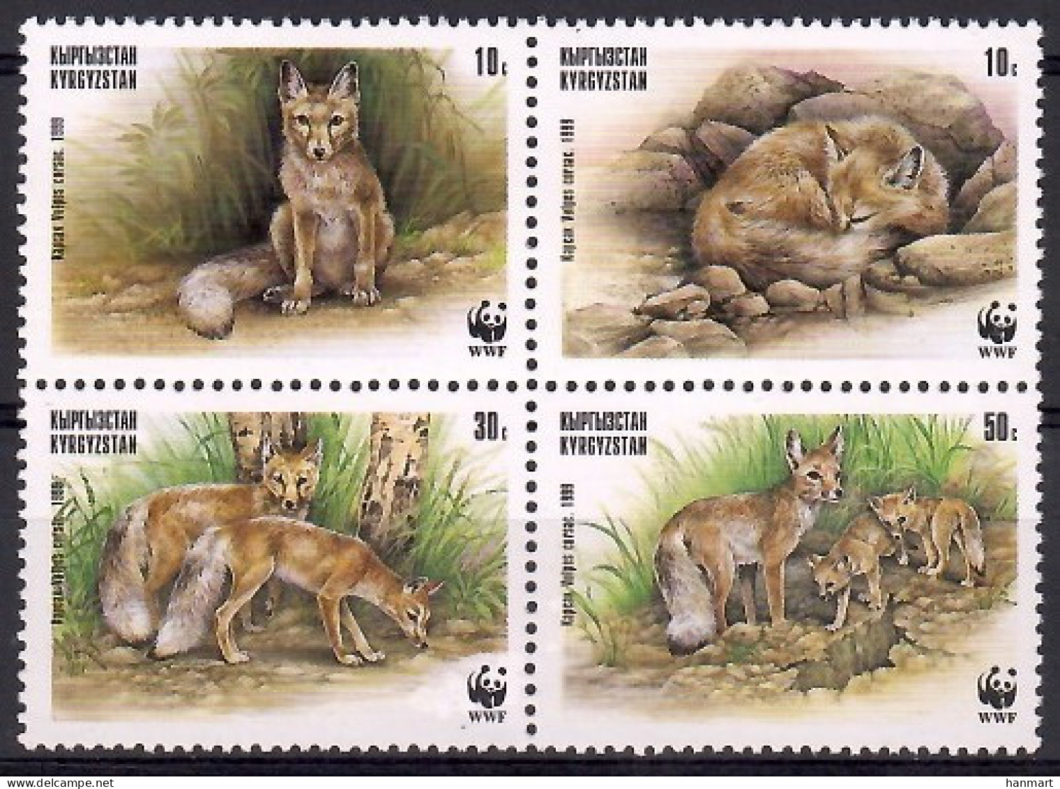 Kyrgyzstan  1999 Mi 168-171 MNH  (ZS9 KYRvie168-171) - Otros