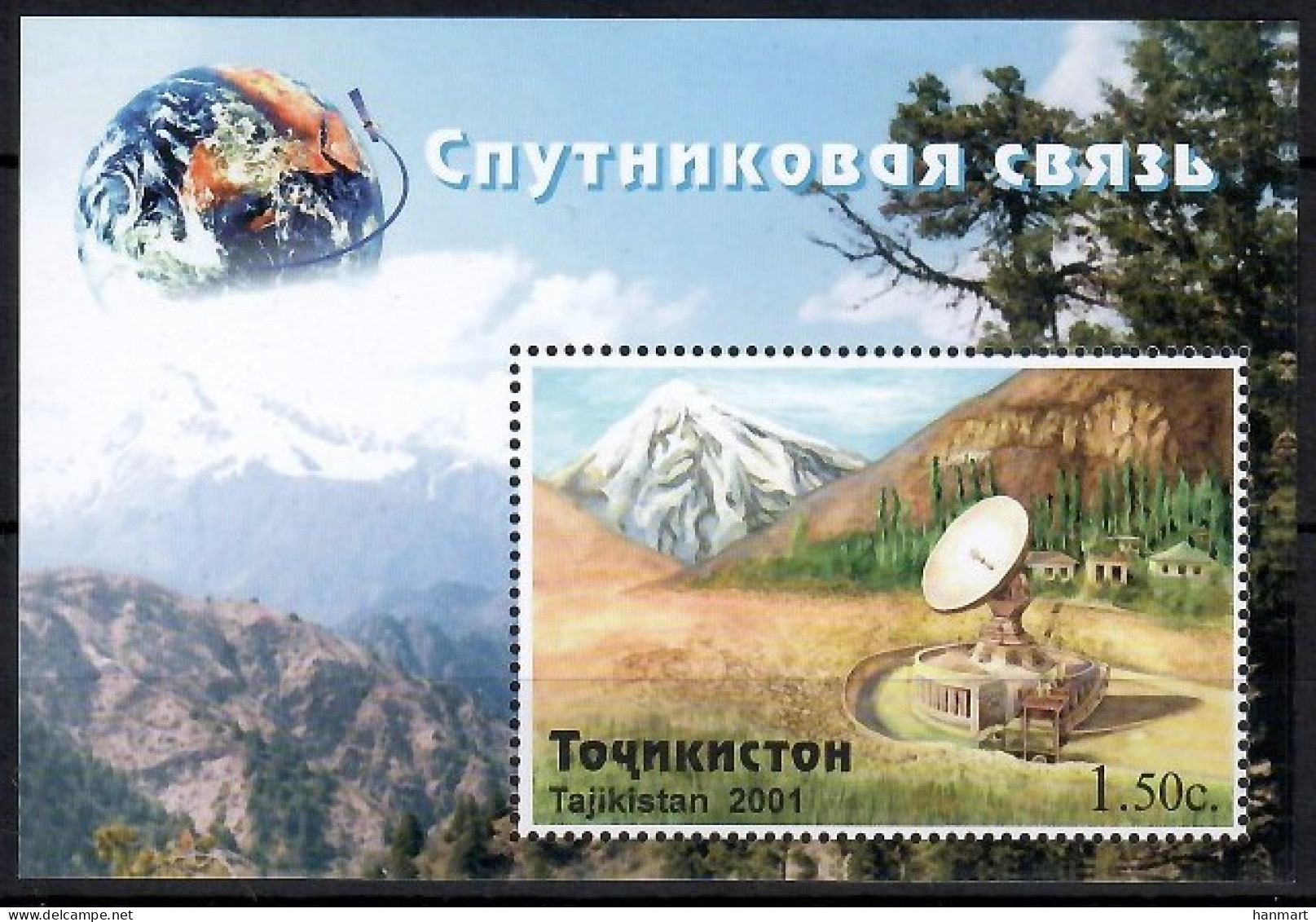 Tajikistan 2001 Mi Block 22 MNH  (ZS9 TJKbl22) - Other
