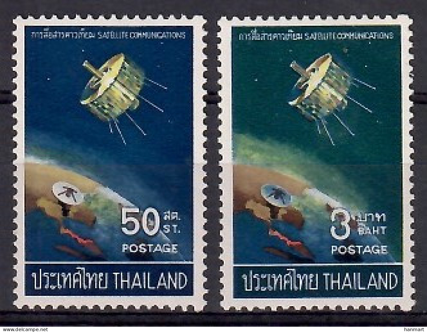 Thailand 1968 Mi 514-515 MNH  (ZS8 THL514-515) - Andere & Zonder Classificatie