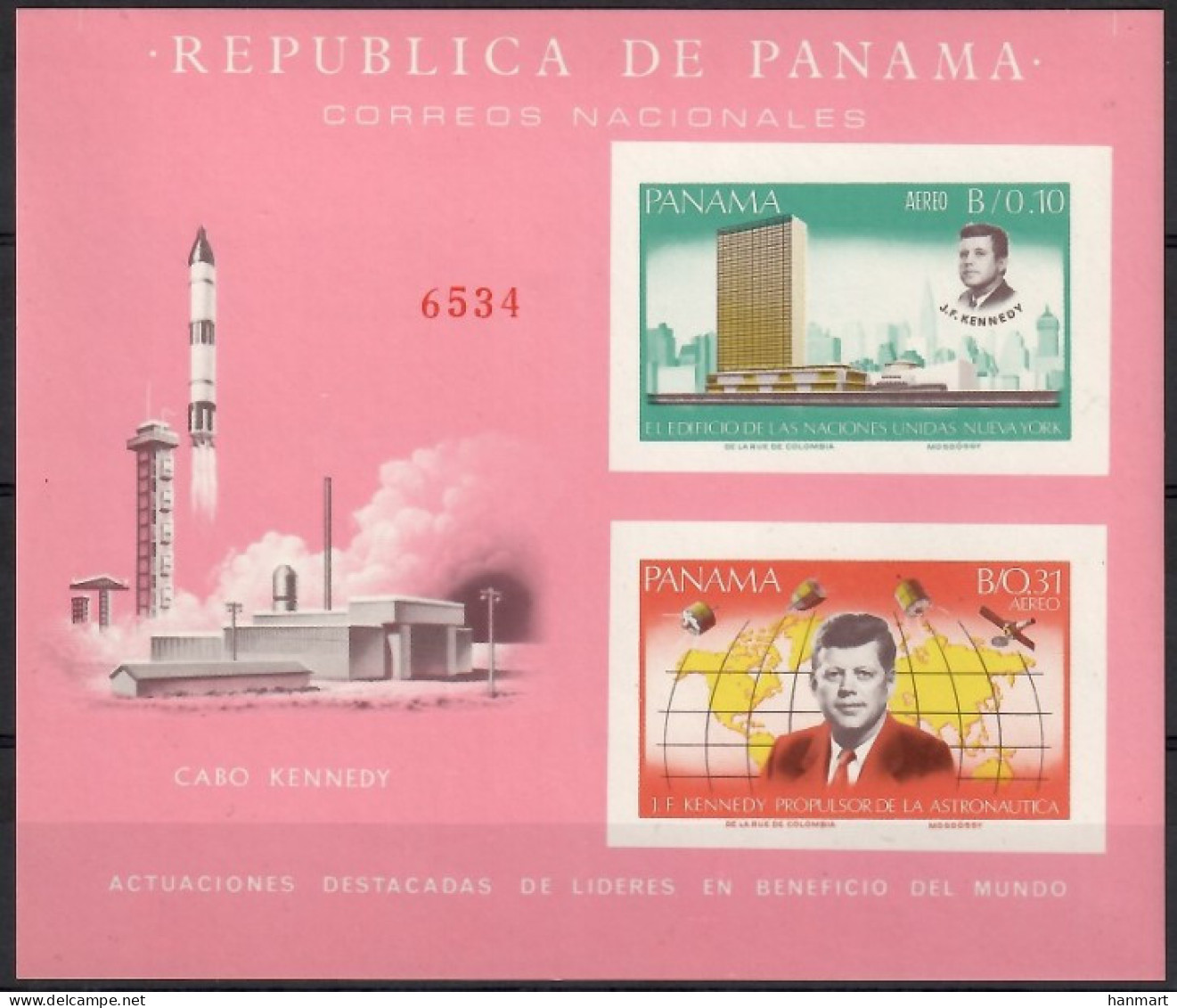 Panama 1966 Mi Block 62 MNH  (ZS1 PNMbl62) - Sonstige & Ohne Zuordnung