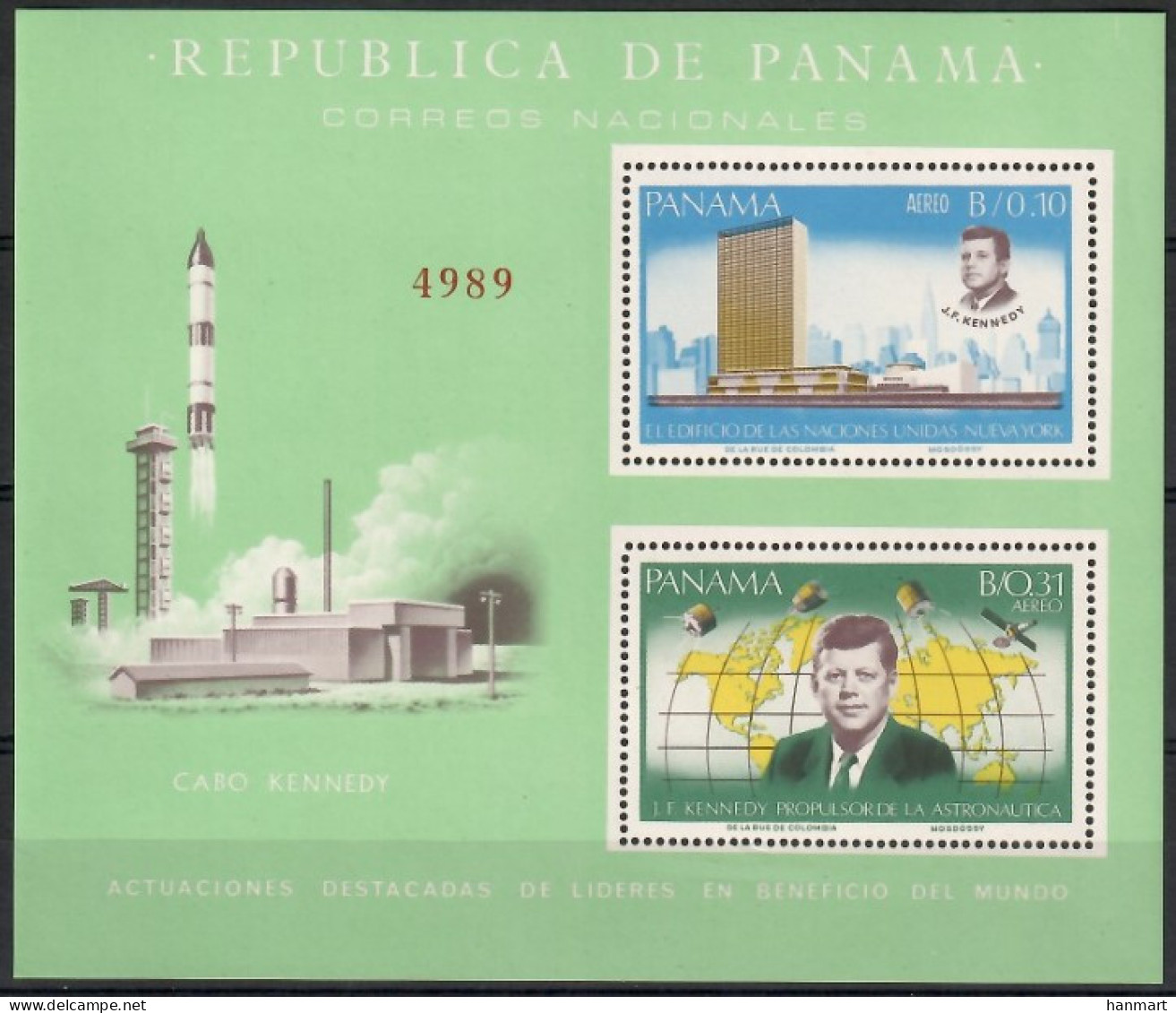 Panama 1966 Mi Block 61 MNH  (ZS1 PNMbl61) - Andere & Zonder Classificatie
