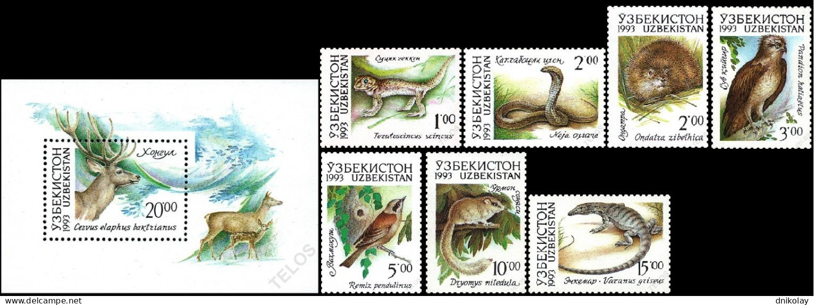 1993 07 Uzbekistan Fauna Teratoscincus Scincus Pandion Haliaetus 	Remiz Pendulinus MNH - Oezbekistan