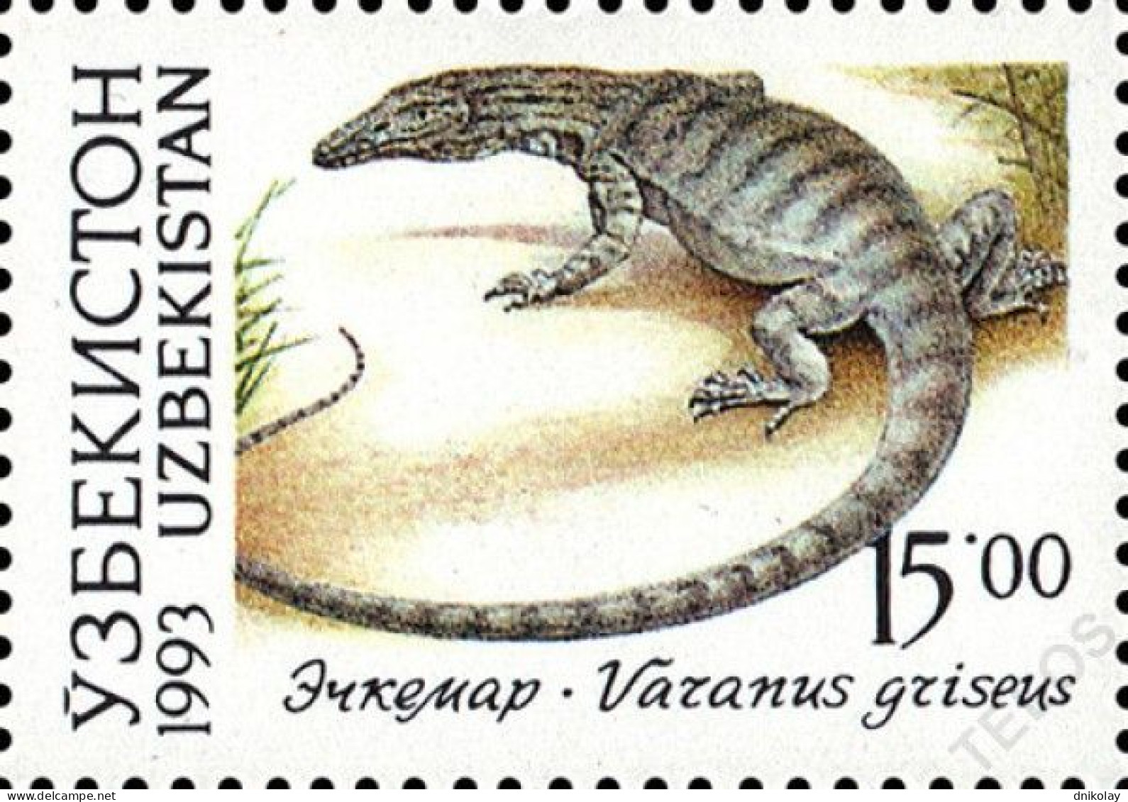 1993 07 Uzbekistan Fauna Teratoscincus scincus Pandion haliaetus 	Remiz pendulinus MNH