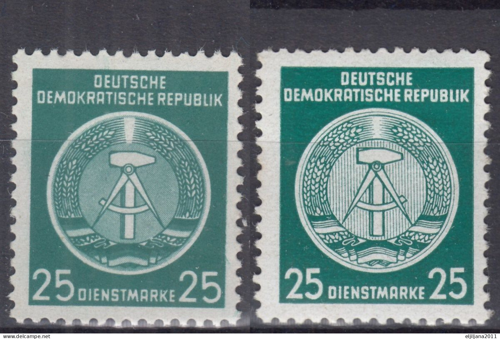 DDR - East Germany 1954 - 1957 ⁕ Official / Dienstmarke Mi.10,11,14-16, 23, & Mi.34-37 YBY ⁕ 10v MNH - See Scan - Unused Stamps