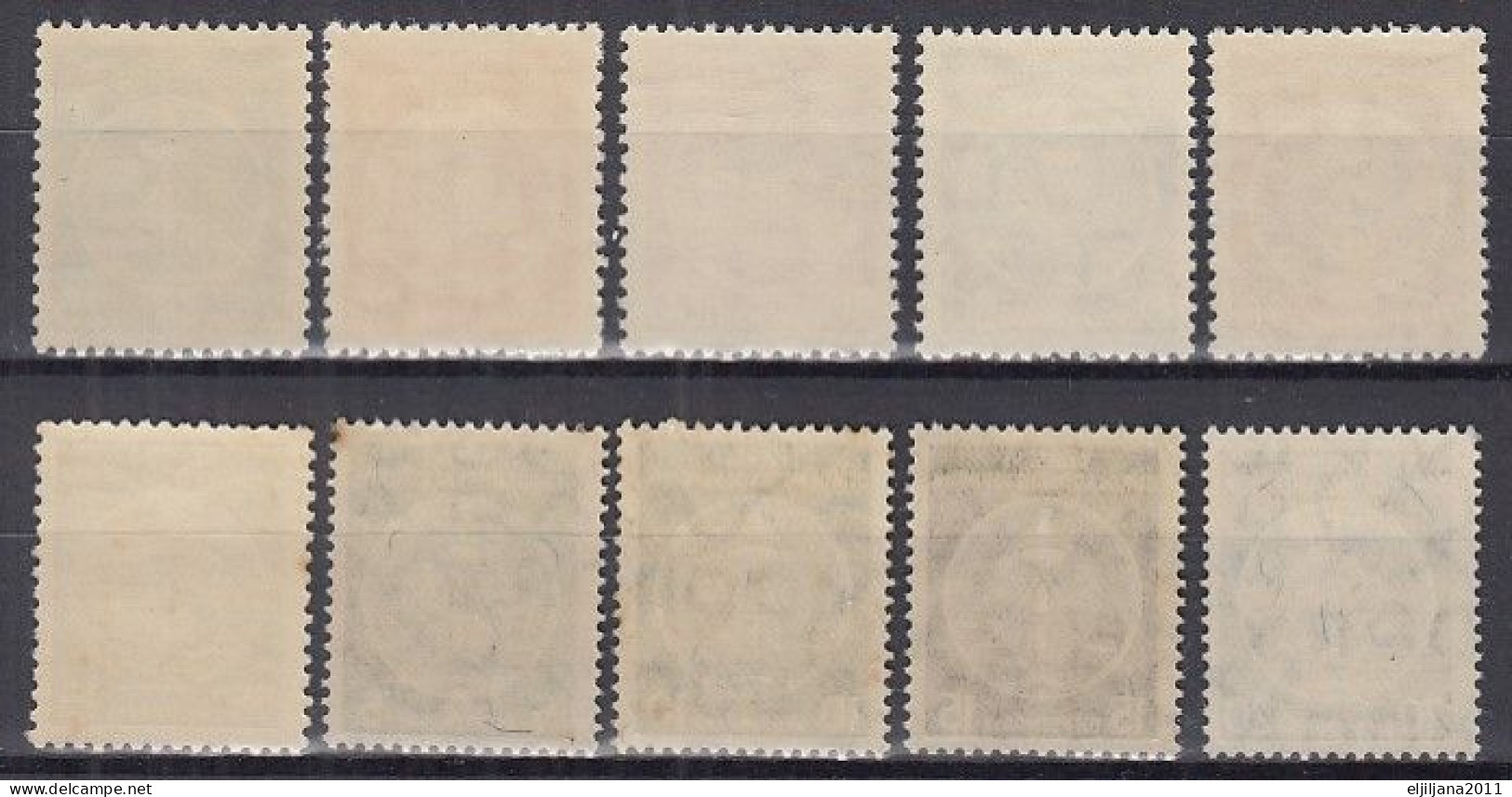 DDR - East Germany 1954 - 1957 ⁕ Official / Dienstmarke Mi.10,11,14-16, 23, & Mi.34-37 YBY ⁕ 10v MNH - See Scan - Nuevos