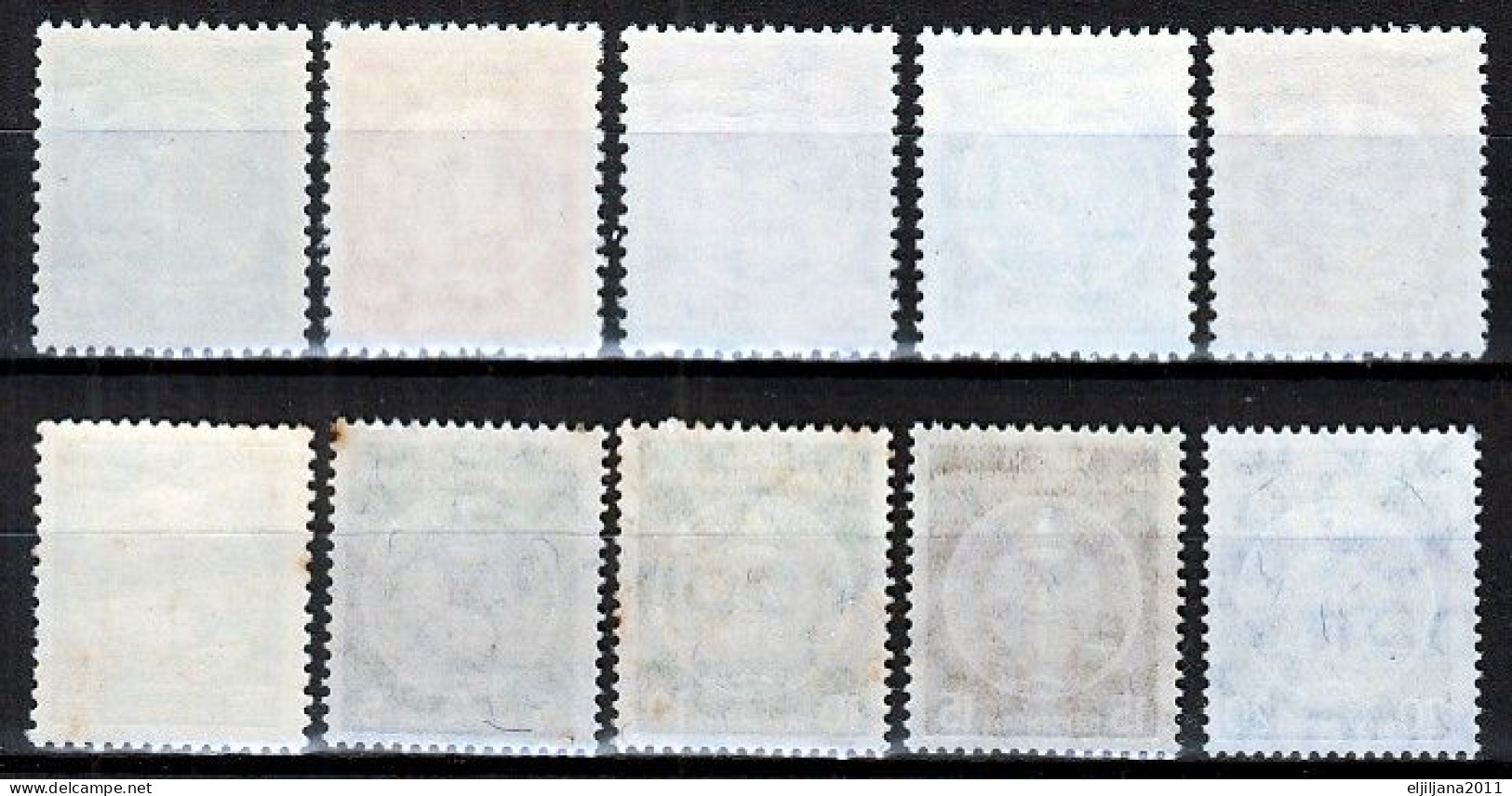 DDR - East Germany 1954 - 1957 ⁕ Official / Dienstmarke Mi.10,11,14-16, 23, & Mi.34-37 YBY ⁕ 10v MNH - See Scan - Nuevos