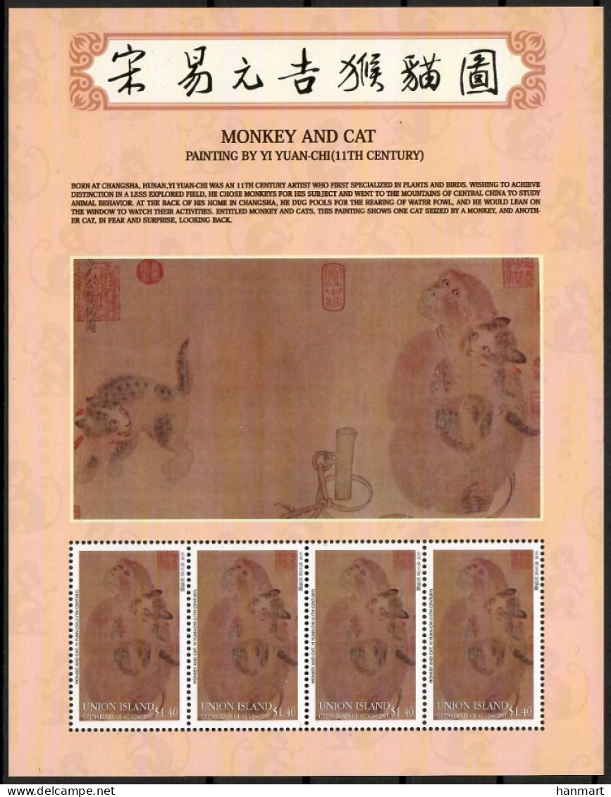 Grenadines Of St. Vincent, Union Island 2004 Mi Sheet 327 MNH  (ZS2 SVUark327) - Altri