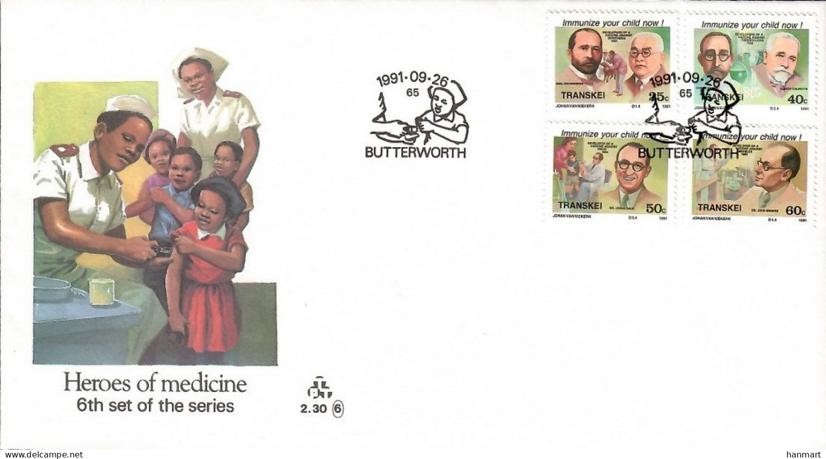 Transkei 1991 Mi 275-278 FDC  (FDC ZS6 TRS275-278) - Sonstige & Ohne Zuordnung