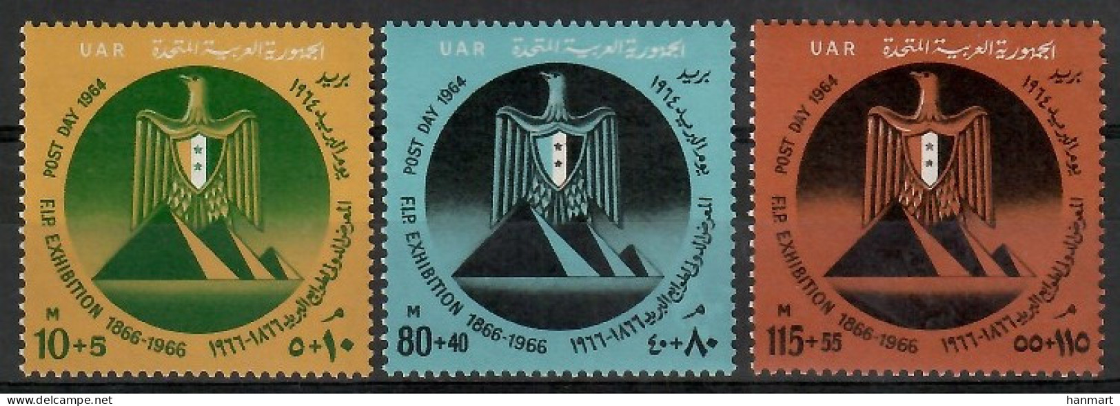 Egypt 1964 Mi 732-734 MNH  (ZS4 EGY732-734) - Postzegels
