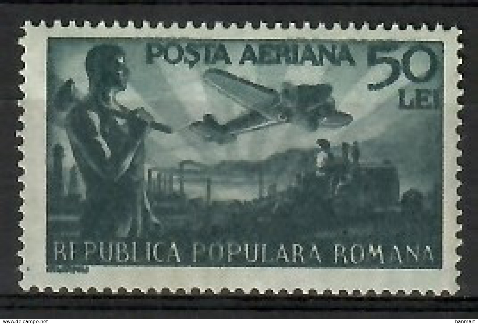 Romania 1948 Mi 1163 MNH  (LZE4 RMN1163) - Agricoltura