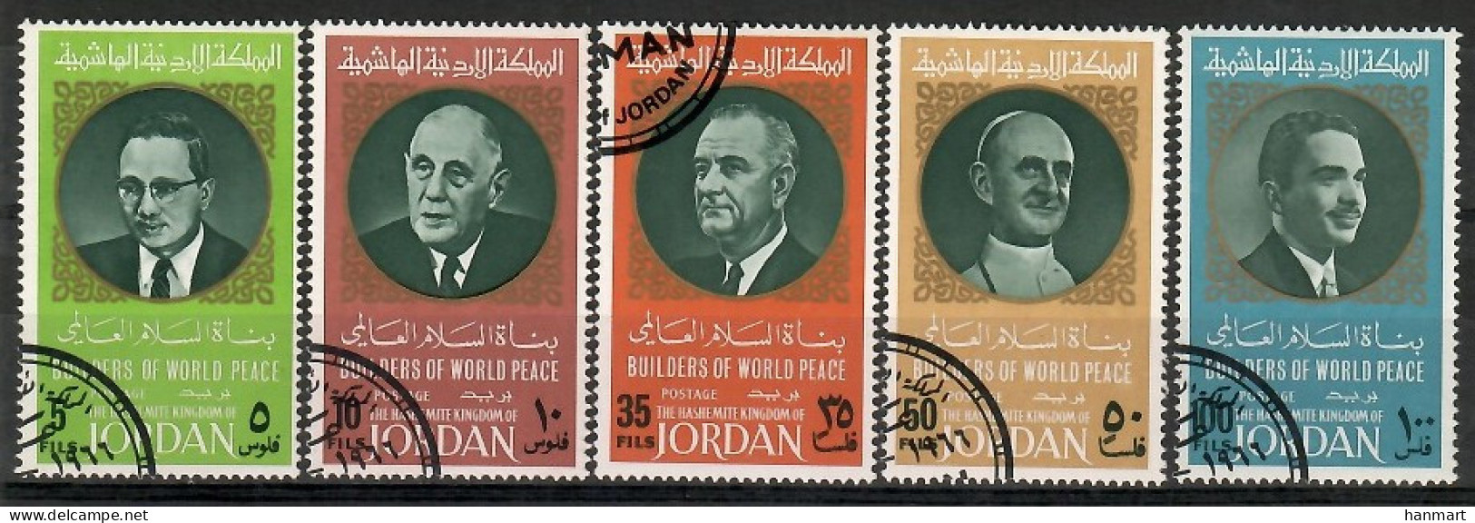 Jordan 1967 Mi 638-642 Cancelled  (ZS10 JRDabo638-642) - Other