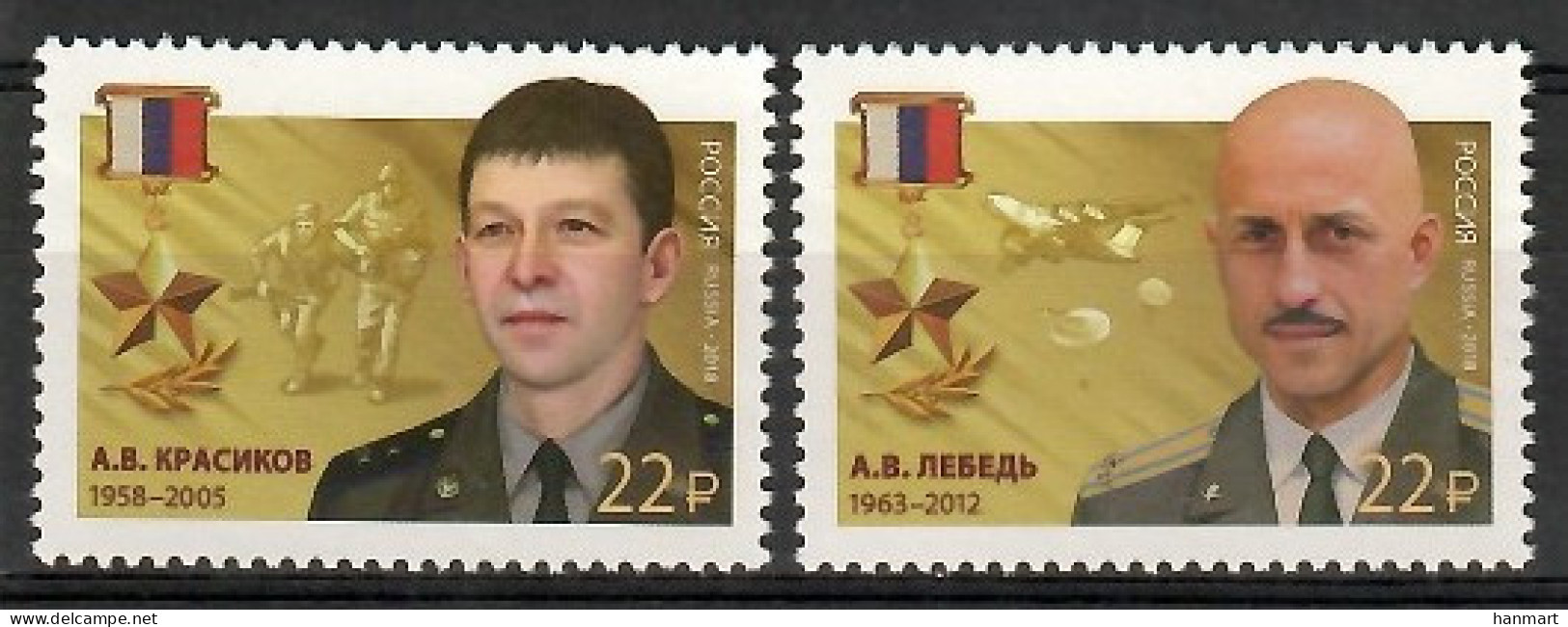 Russia 2018 Mi 2535-2536 MNH  (ZE4 RSS2535-2536) - Aviones