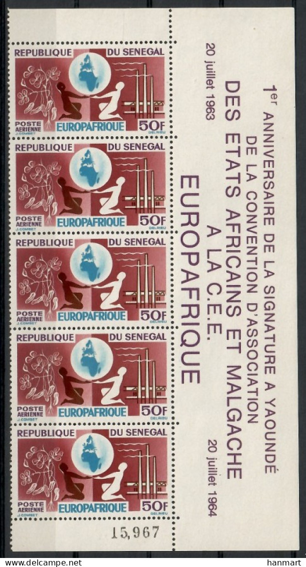 Senegal 1964 Mi 287 MNH  (ZS5 SENmarfun287) - Sonstige & Ohne Zuordnung