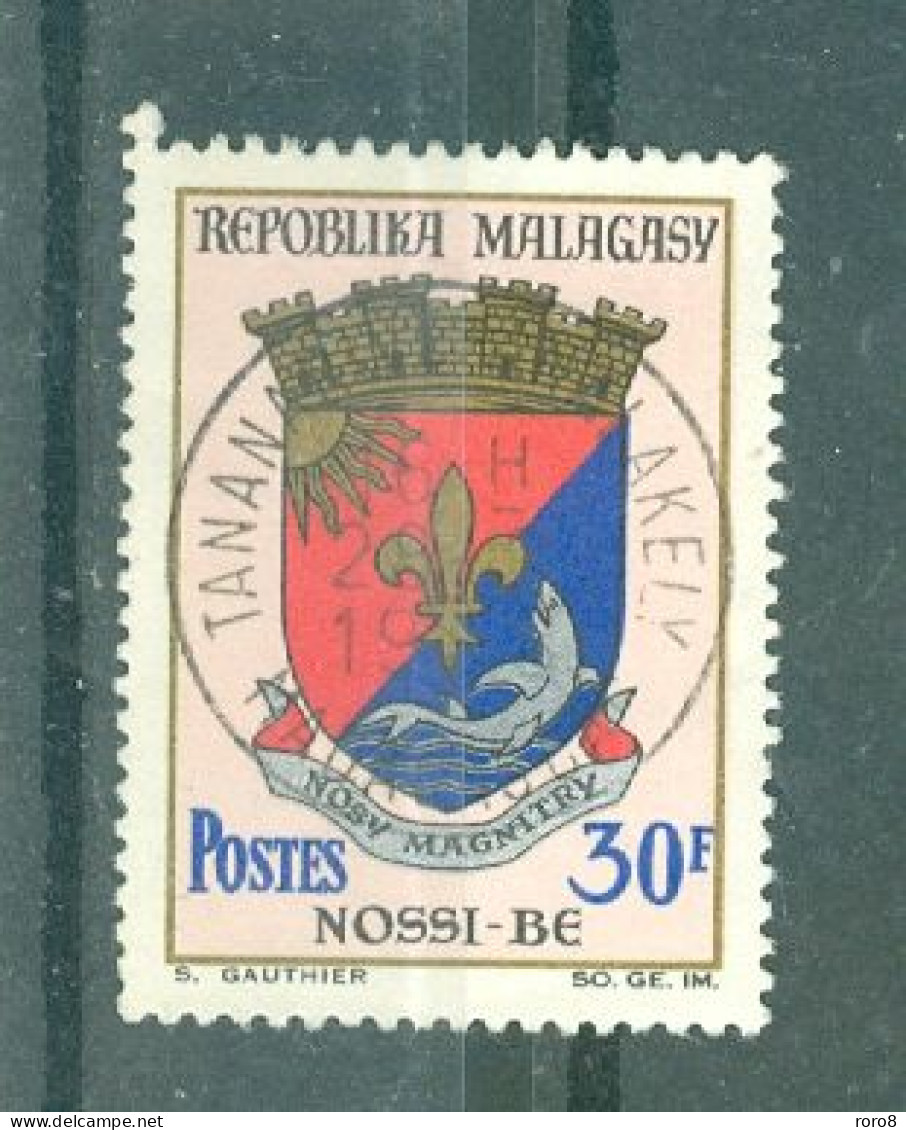 MADAGASCAR - N°439 Oblitéré. Armoiries. - Briefmarken
