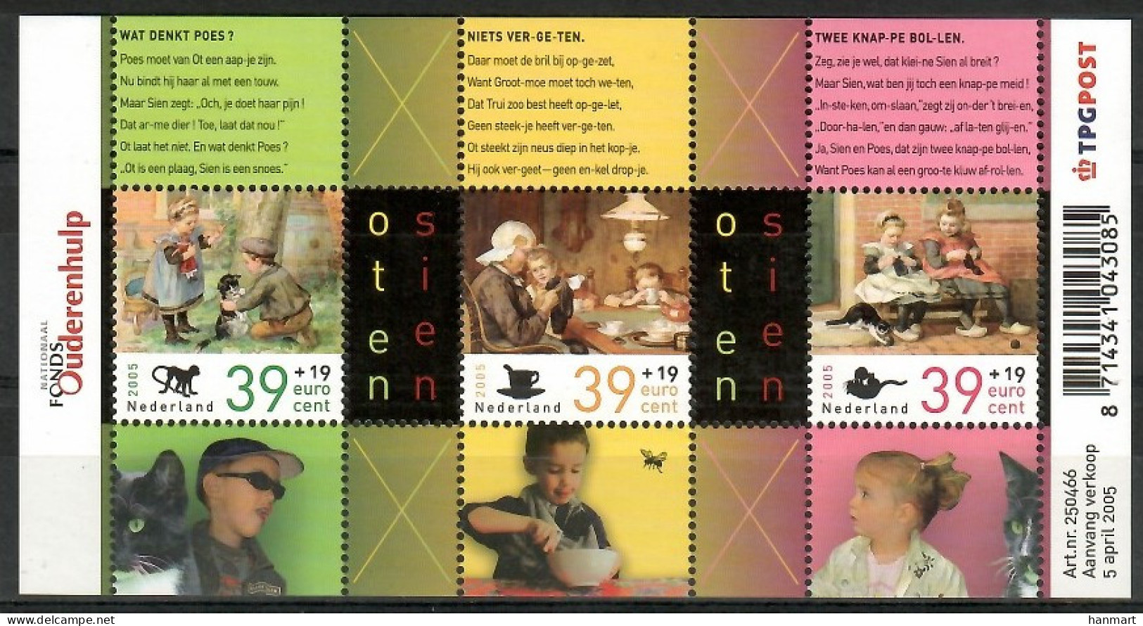 Netherlands 2005 Mi Block 88 MNH  (ZE3 NTHbl88) - Gatos Domésticos