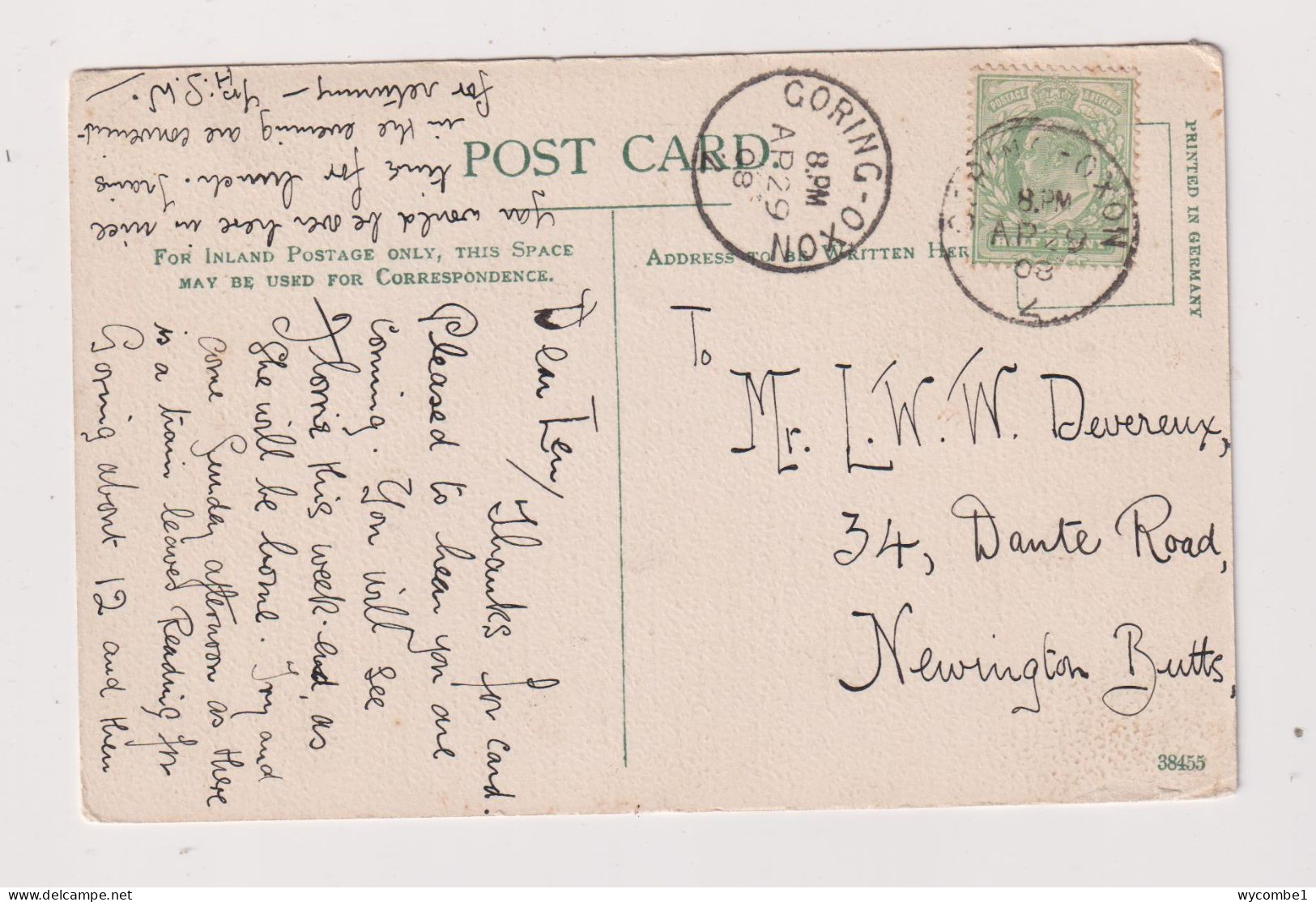 ENGLAND -  Streatley The Swan Used Vintage Postcard - Altri & Non Classificati