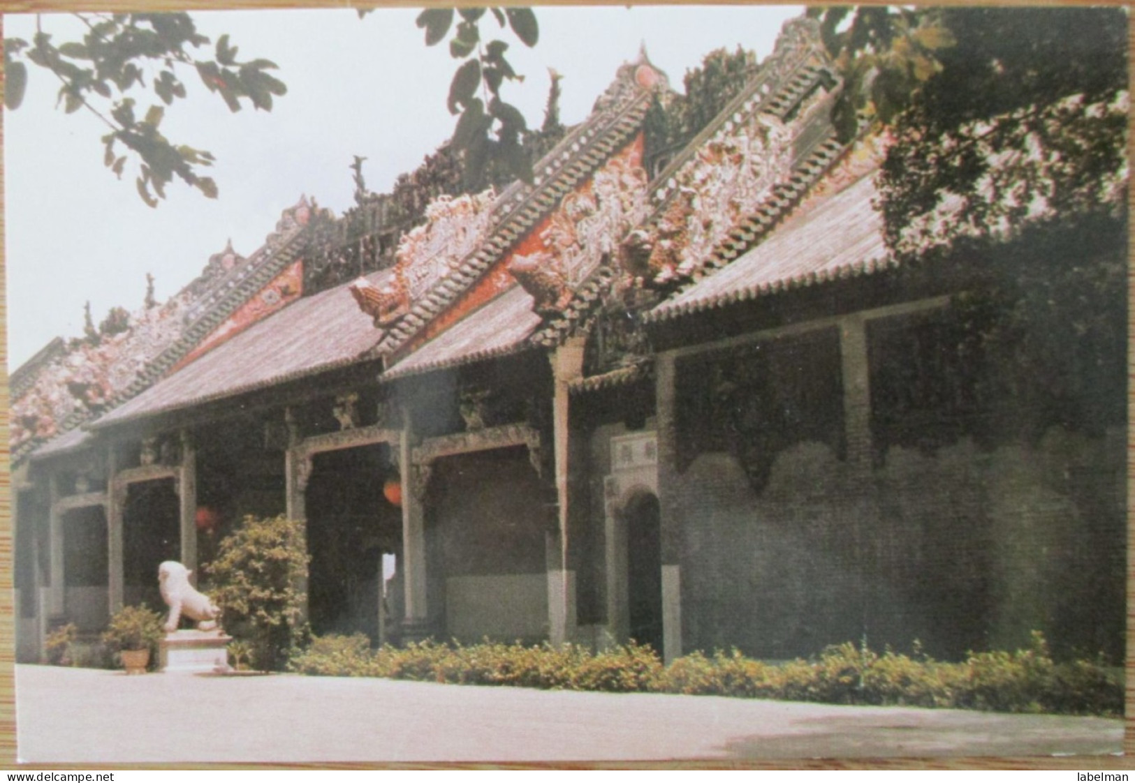 CHINA PEOPLES REPUBLIC CHEN CLAN ACADEMY MAIN ENTRANCE POSTCARD ANSICHTSKARTE CARTOLINA CARD POSTKARTE CARTE POSTALE - China