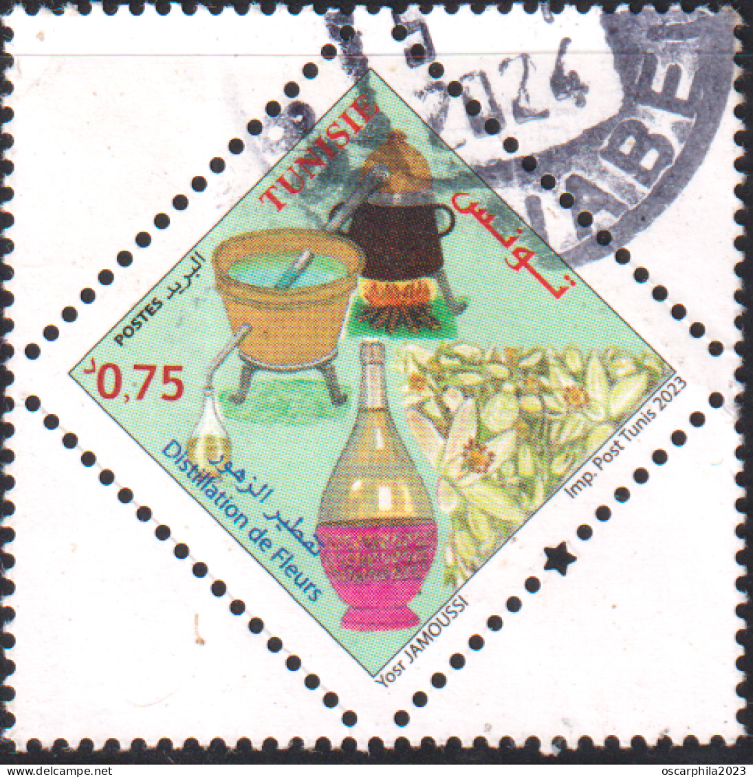 2023.emission N°3, Tunisie  - Distillation De Fleurs / Distillation Of Flowers - Obli - Otros & Sin Clasificación