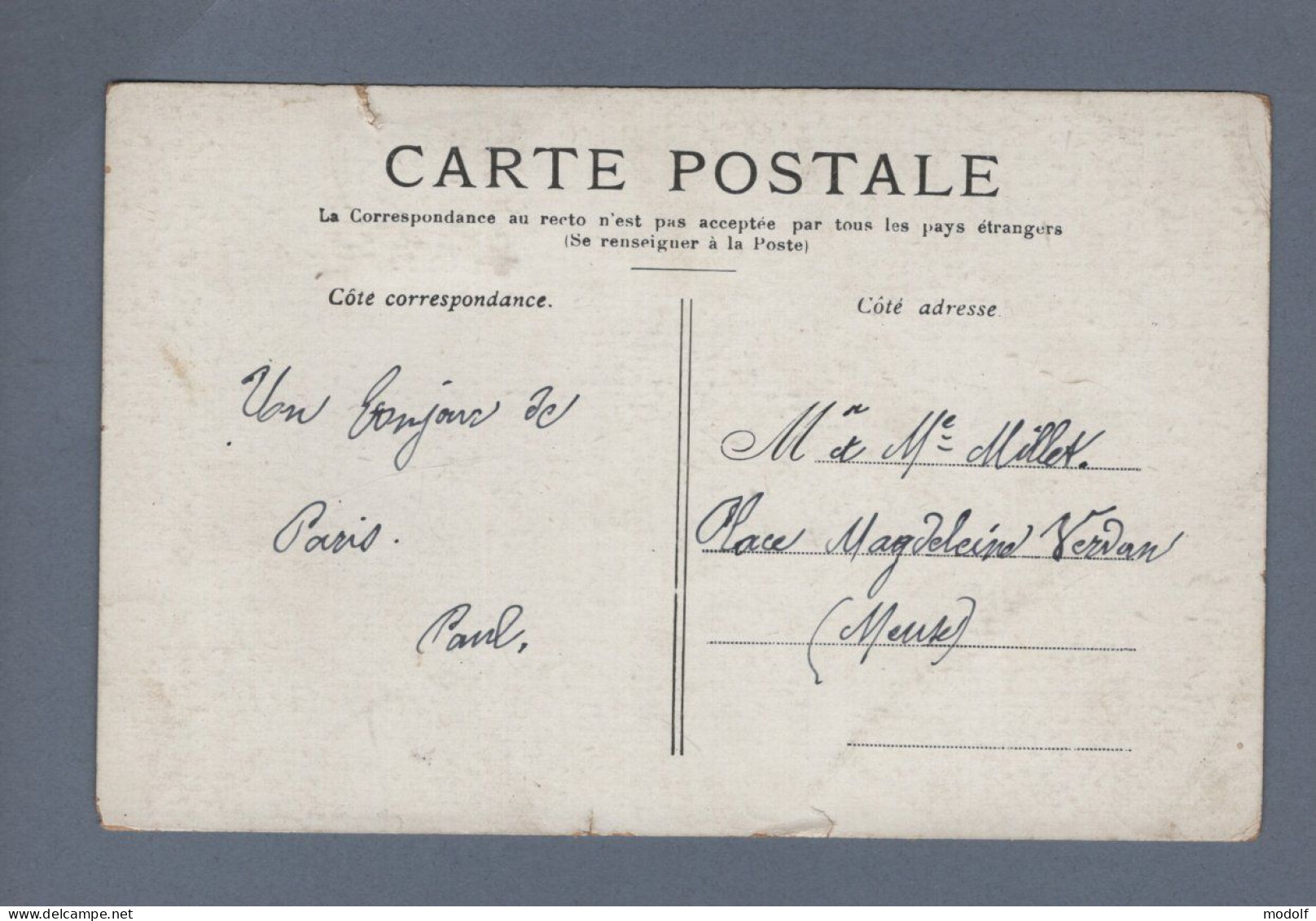 CPA - 75 - Paris - La Basilique De Montmartre - Circulée En 1909 - Sacré Coeur
