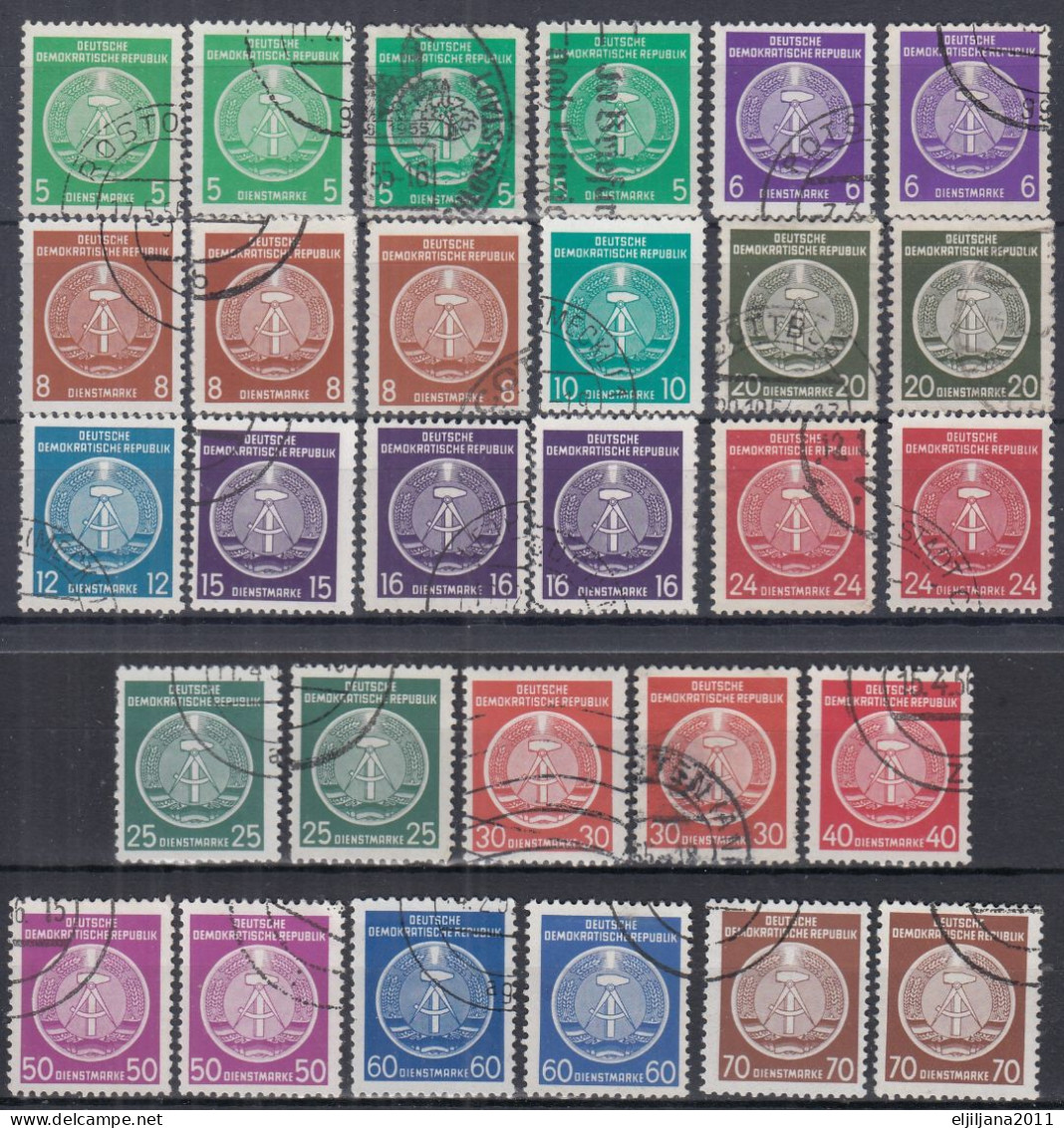 DDR - East Germany 1954 ⁕ Official / Dienstmarke ⁕ 29v Used - Used Stamps