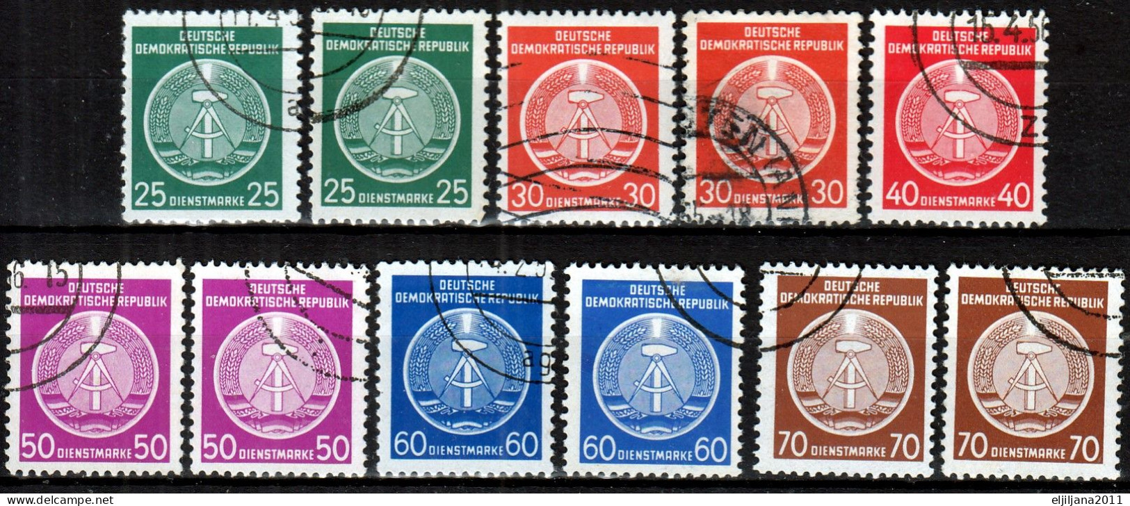 DDR - East Germany 1954 ⁕ Official / Dienstmarke ⁕ 29v Used - Used Stamps