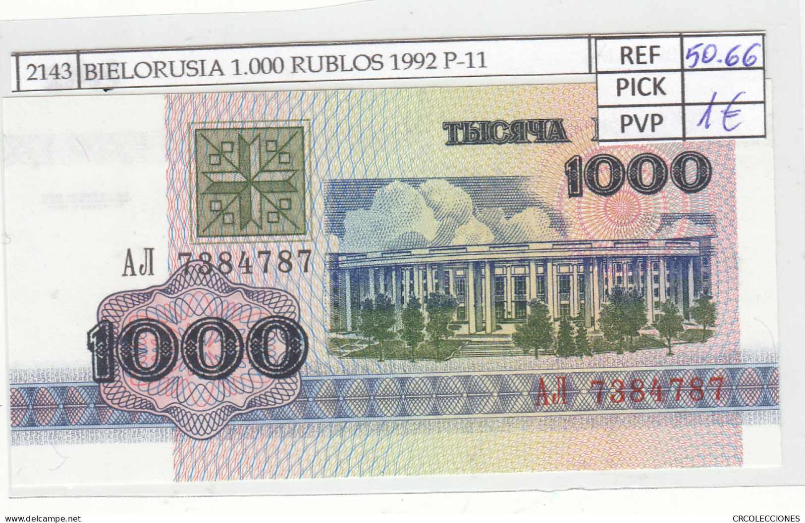 BILLETE BIELORUSIA 1.000 RUBLOS 1992 P-11 - Autres - Europe