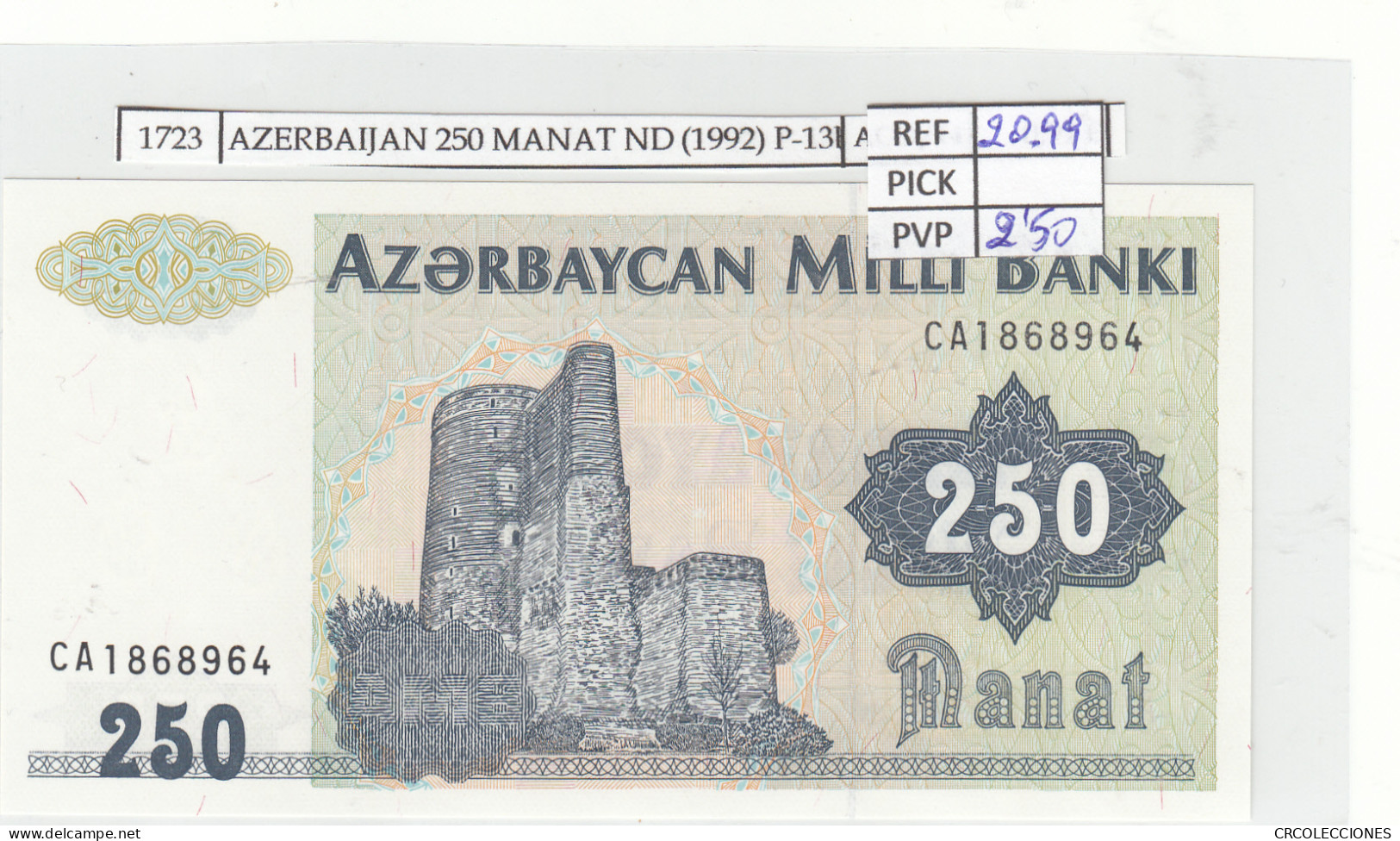 BILLETE AZERBAIJAN 250 MANAT 1992 P-13b - Other - Europe