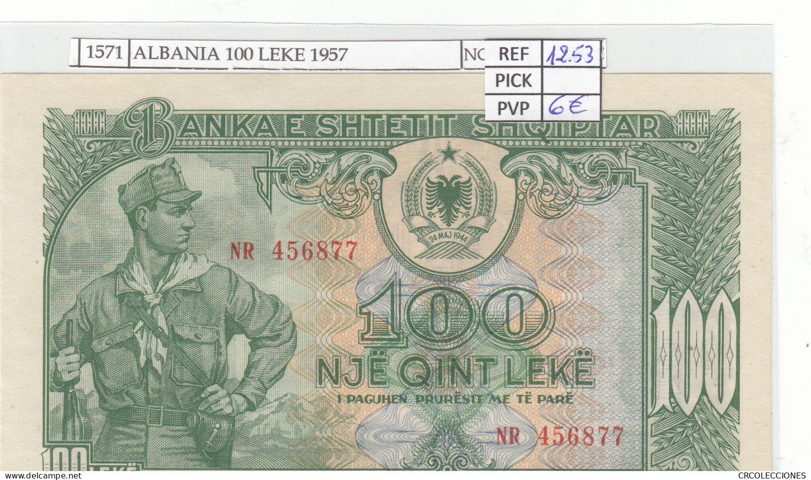 BILLETE ALBANIA 100 LEKE 1957 P-30a  - Other - Europe