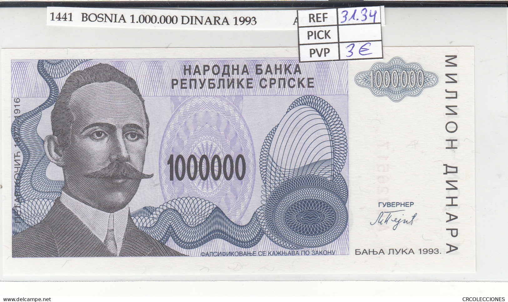 BILLETE BOSNIA HERZEGOVINA 1.000.000 DINARA 1993 P-155a  - Autres - Europe