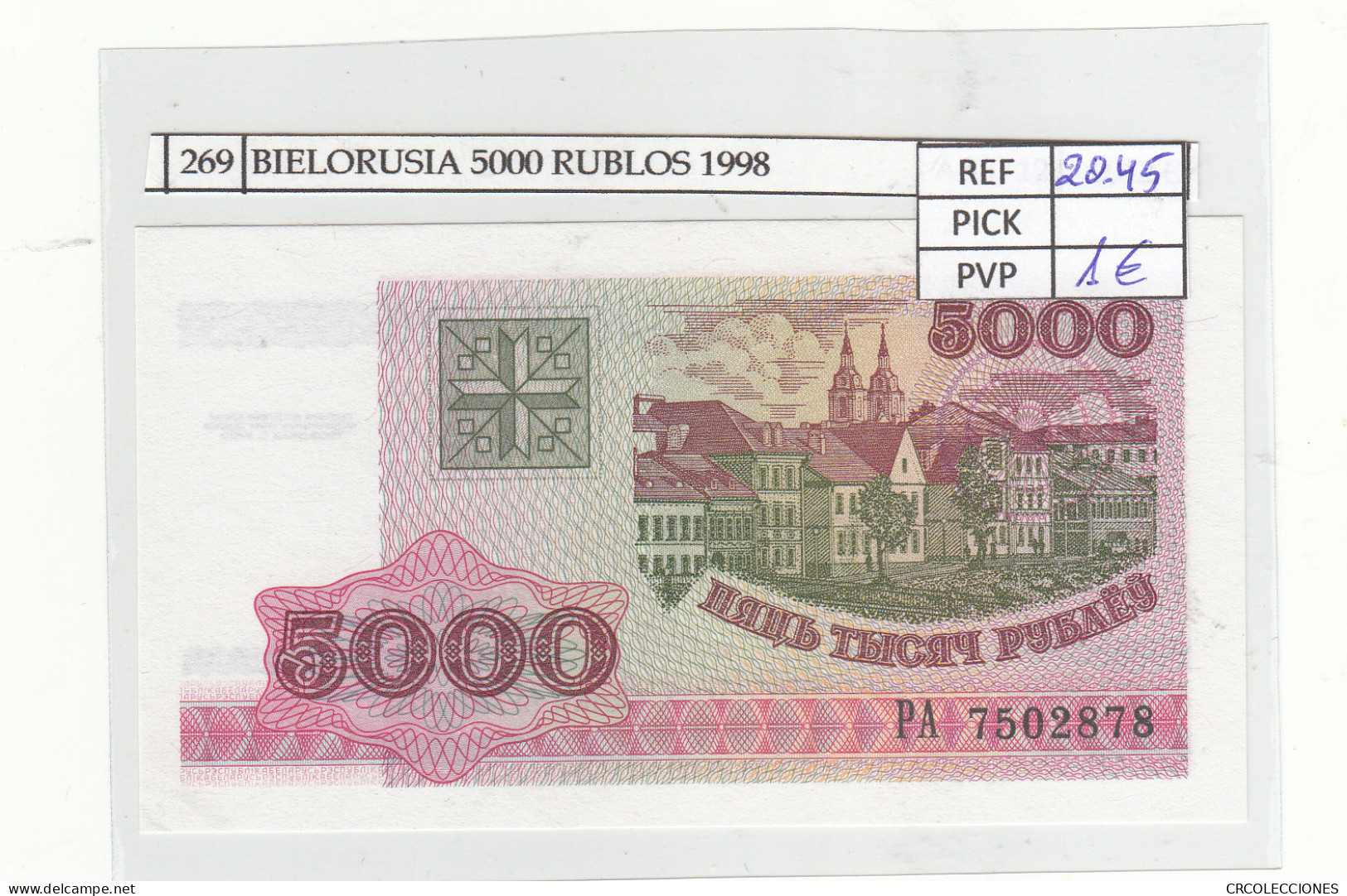 BILLETE BIELORUSIA 5.000 RUBLOS 1998 P-17 - Otros – Europa