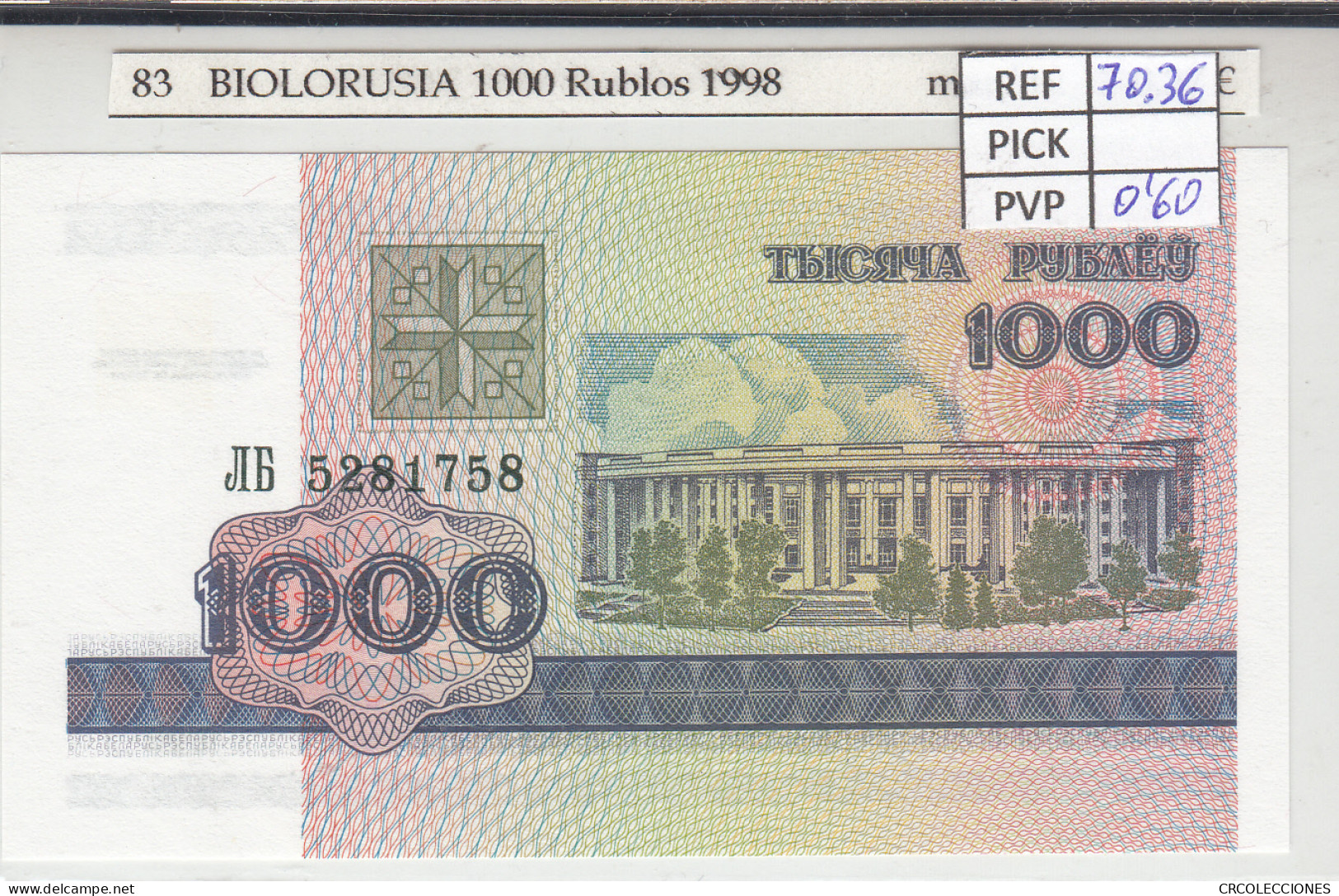 BILLETE BIELORUSIA 1.000 RUBLOS 1998 P-16 - Otros – Europa