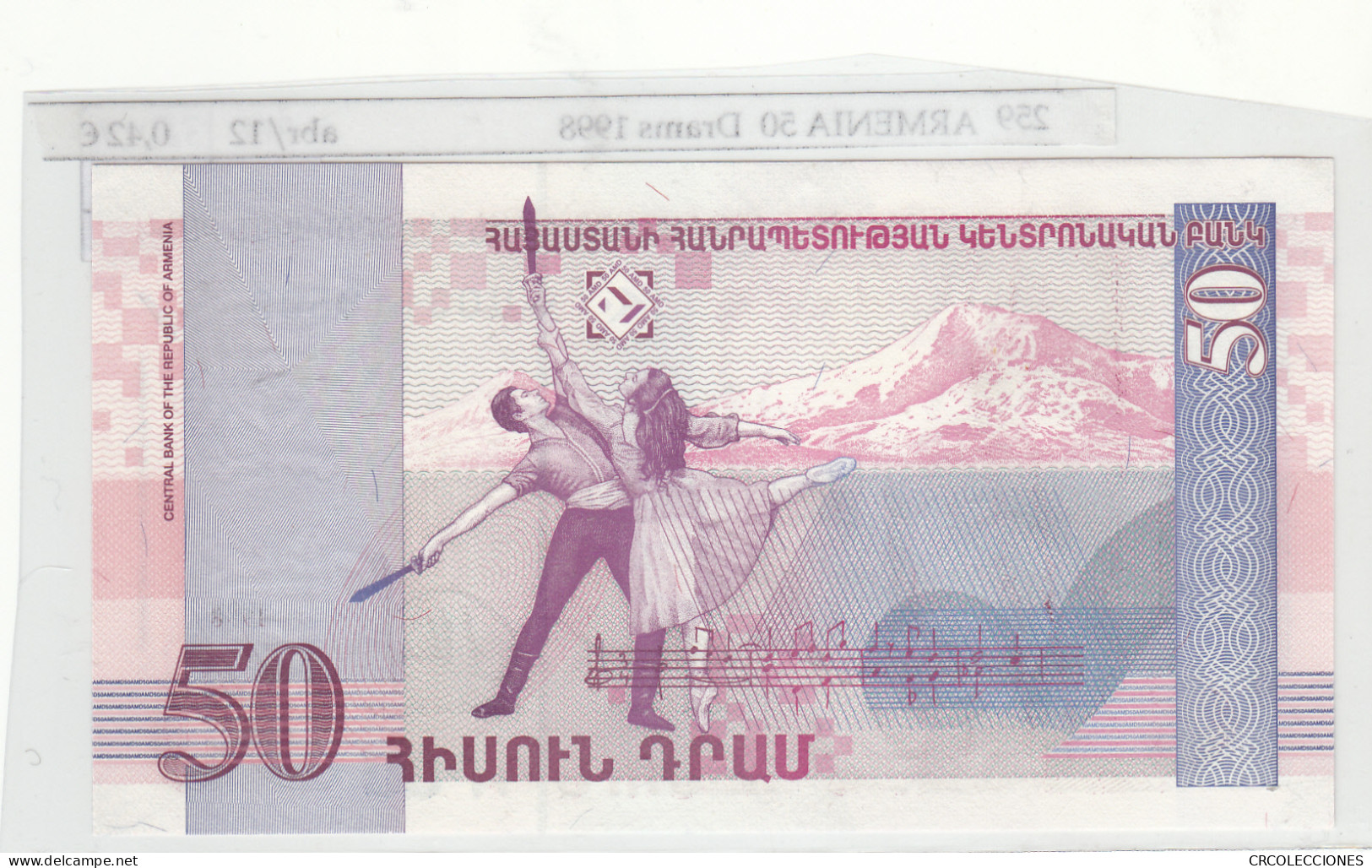 BILLETE ARMENIA 50  DRAMS 1998 P-41 - Autres - Europe