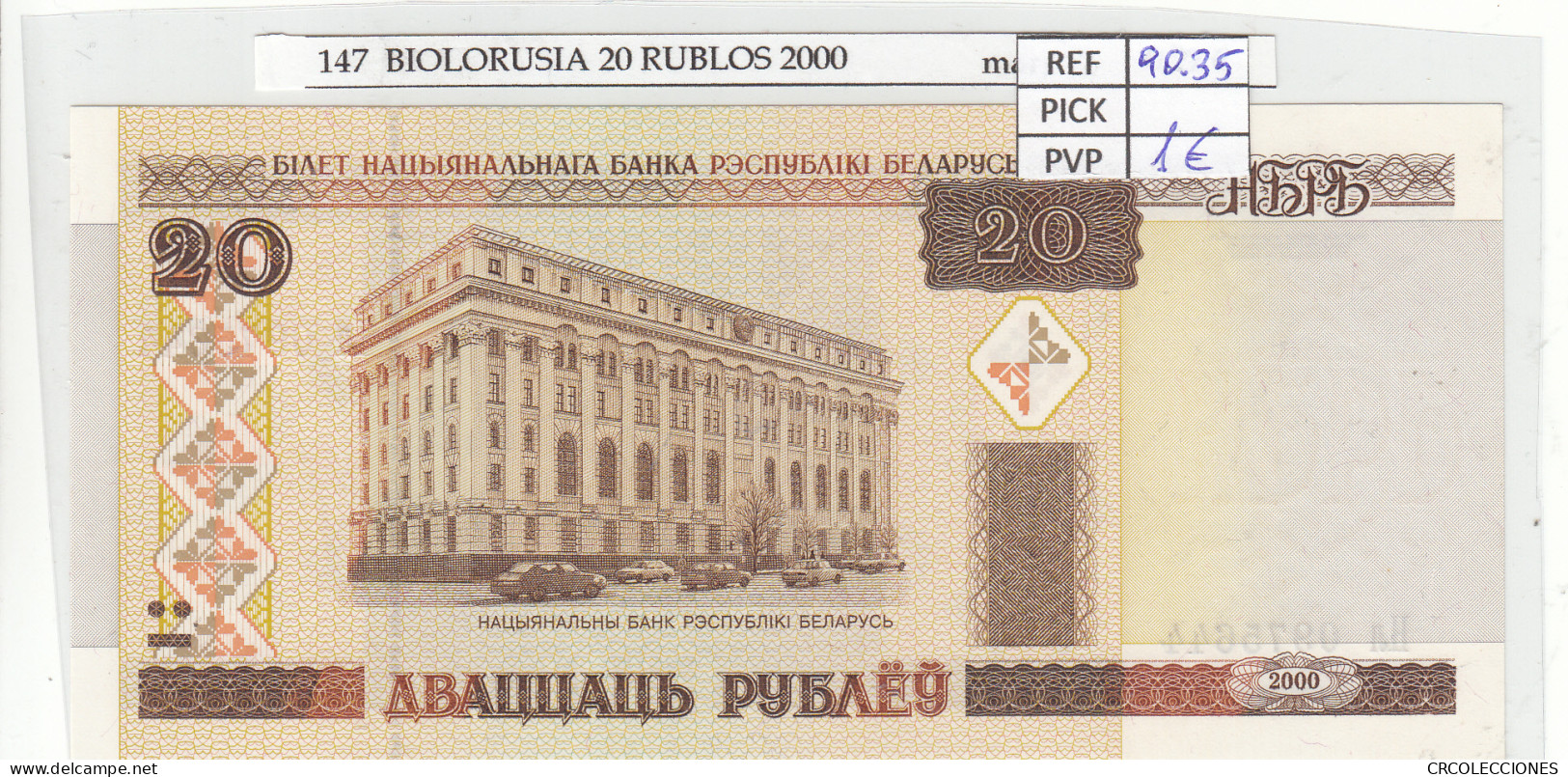 BILLETE BIELORUSIA 20 RUBLOS 2000 P-24 - Other - Europe