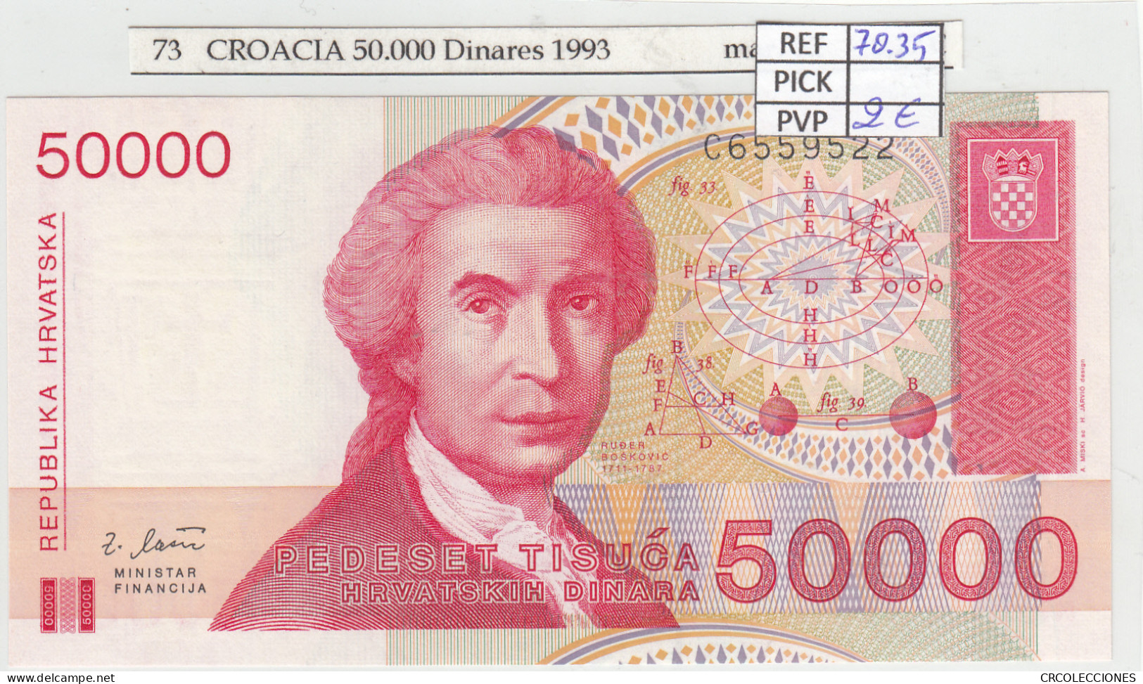 BILLETE CROACIA 50.000 DINARA 1993 P-26a - Other - Europe