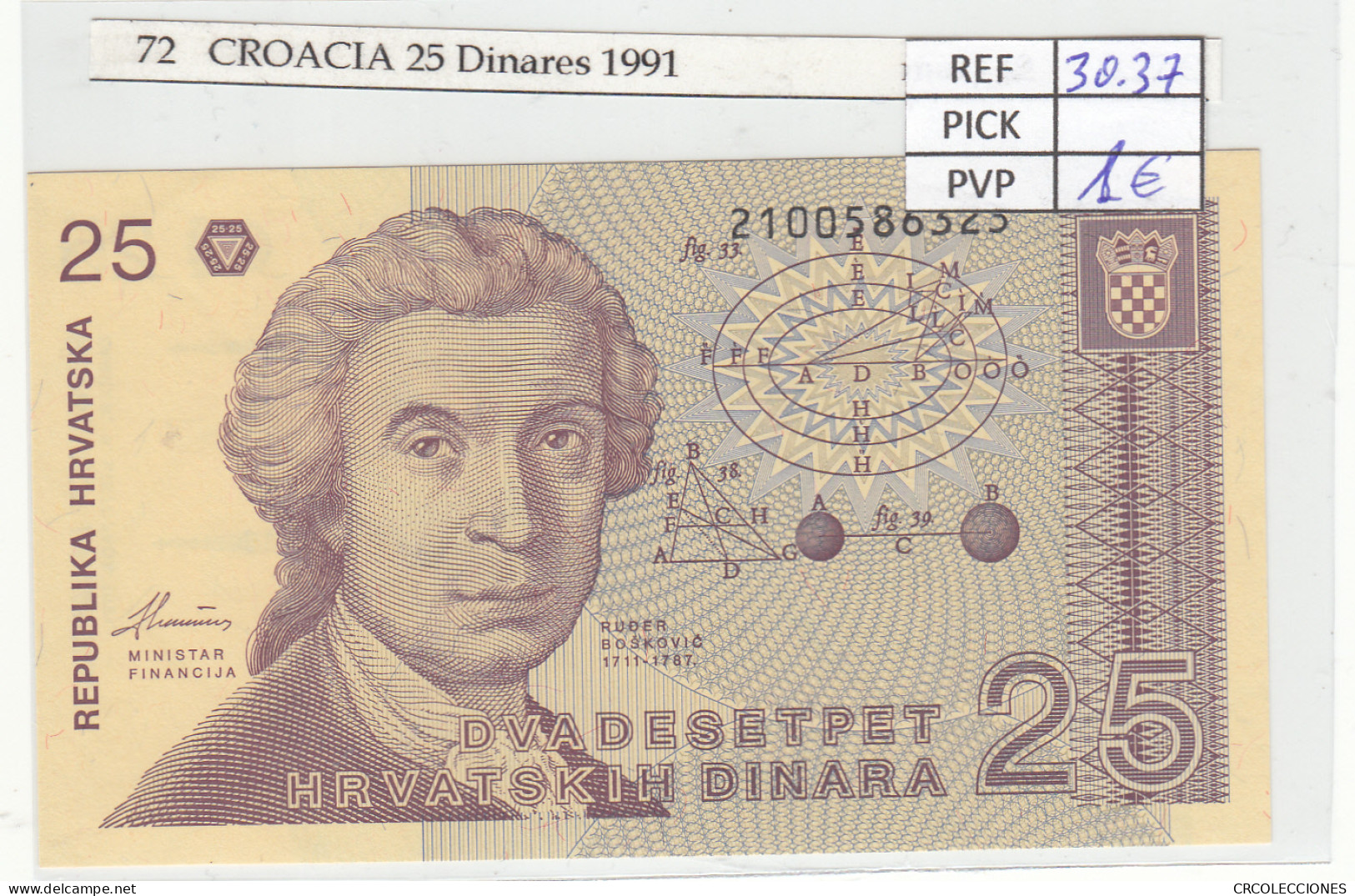 BILLETE CROACIA 25 DINARA 1991 P-19b - Otros – Europa