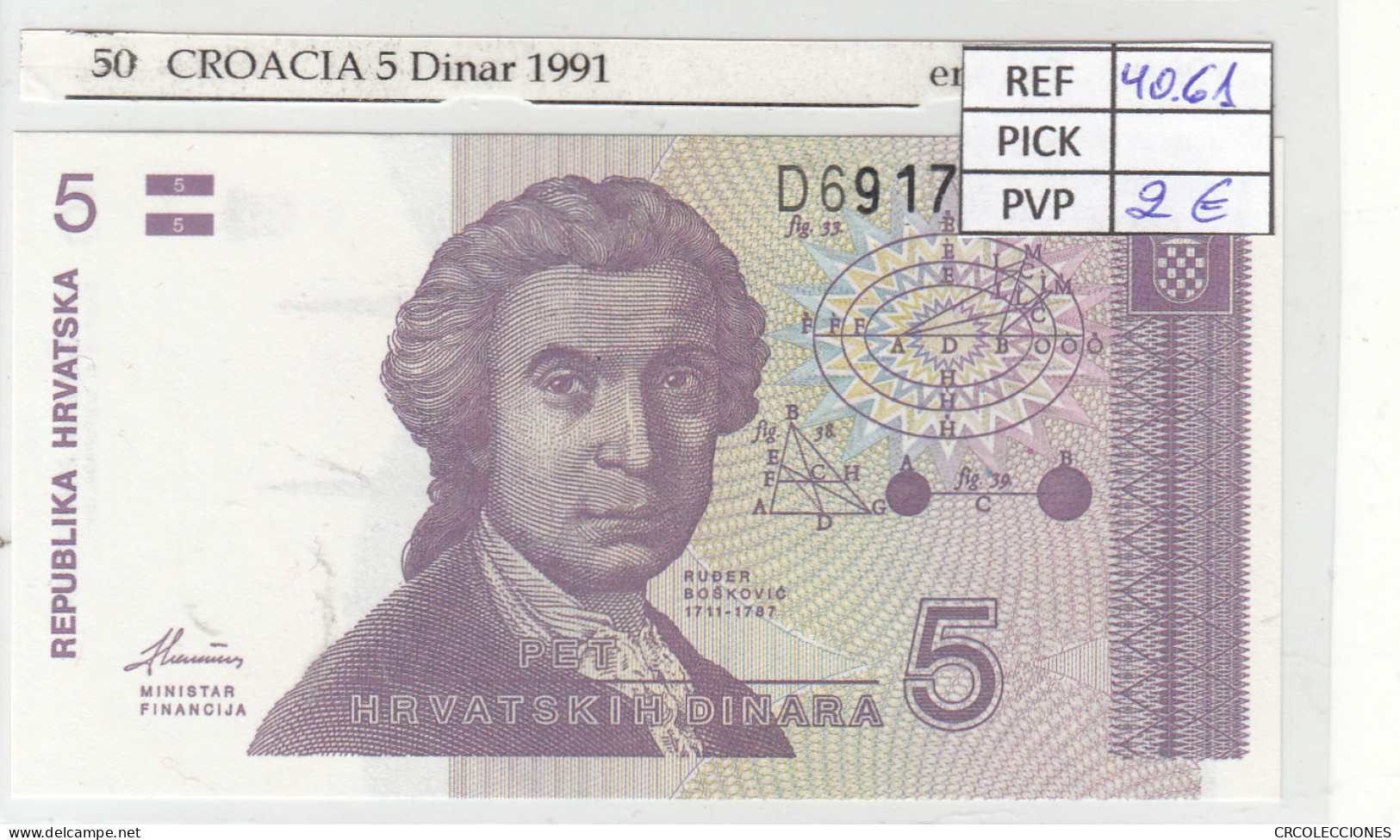 BILLETE CROACIA 5 DINARA 1991 P-17a - Otros – Europa