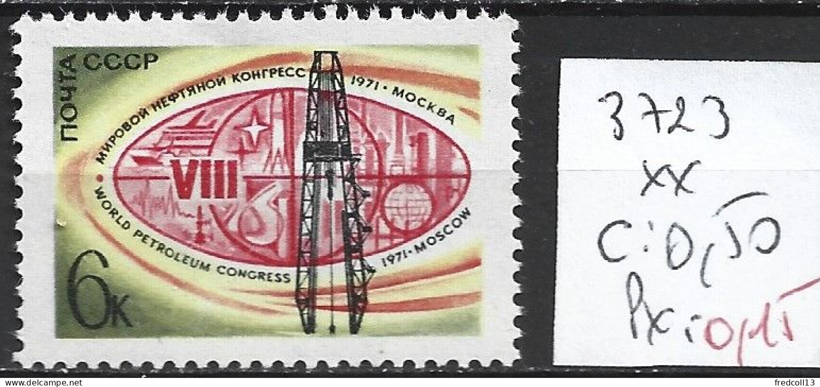 RUSSIE 3723 ** Côte 0.50 € - Ungebraucht