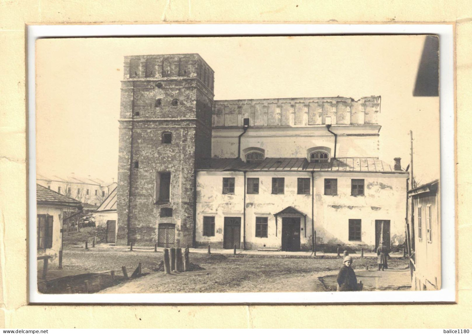 CPA PHOTO  CHINE CHINA MACAO MACAU ??  BUILDING STREET  Old Postcard - China