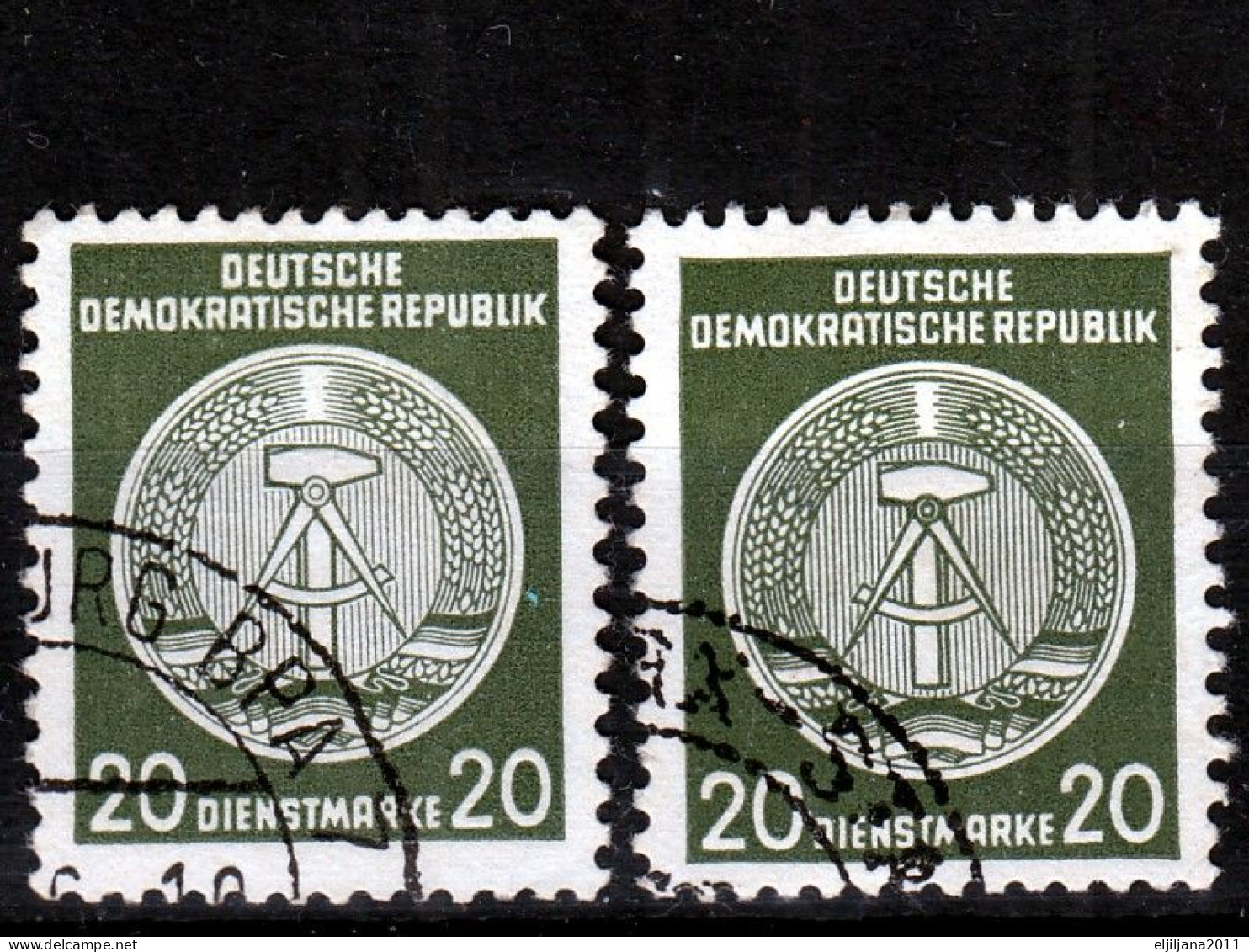 DDR - East Germany 1954 - 1957 ⁕ Official / Dienstmarke ⁕ 39v ( 30v Used + 9v MH ) - Gebruikt