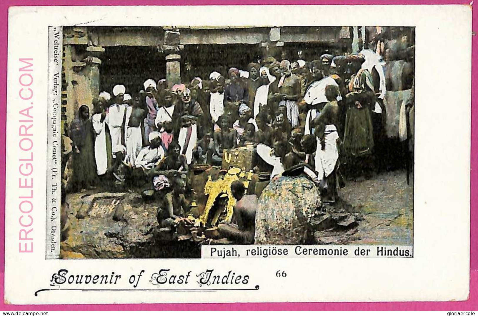 Ag3812  - INDIA - VINTAGE POSTCARD - Pujah - Indien