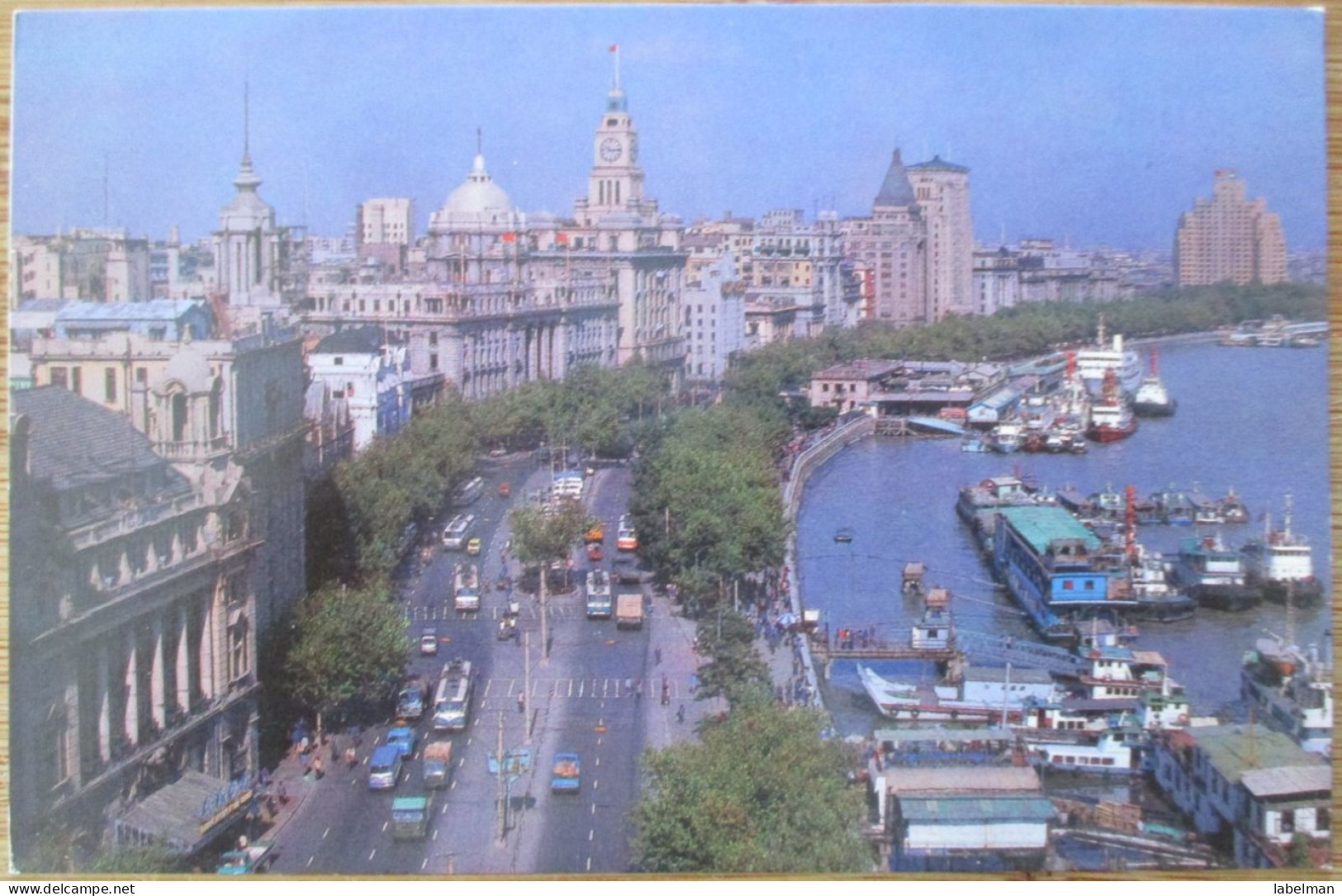 CHINA PEOPLES REPUBLIC SHANGHAI THE BUND TOURISM PRESS POSTCARD ANSICHTSKARTE CARTOLINA CARD POSTKARTE CARTE POSTALE - China